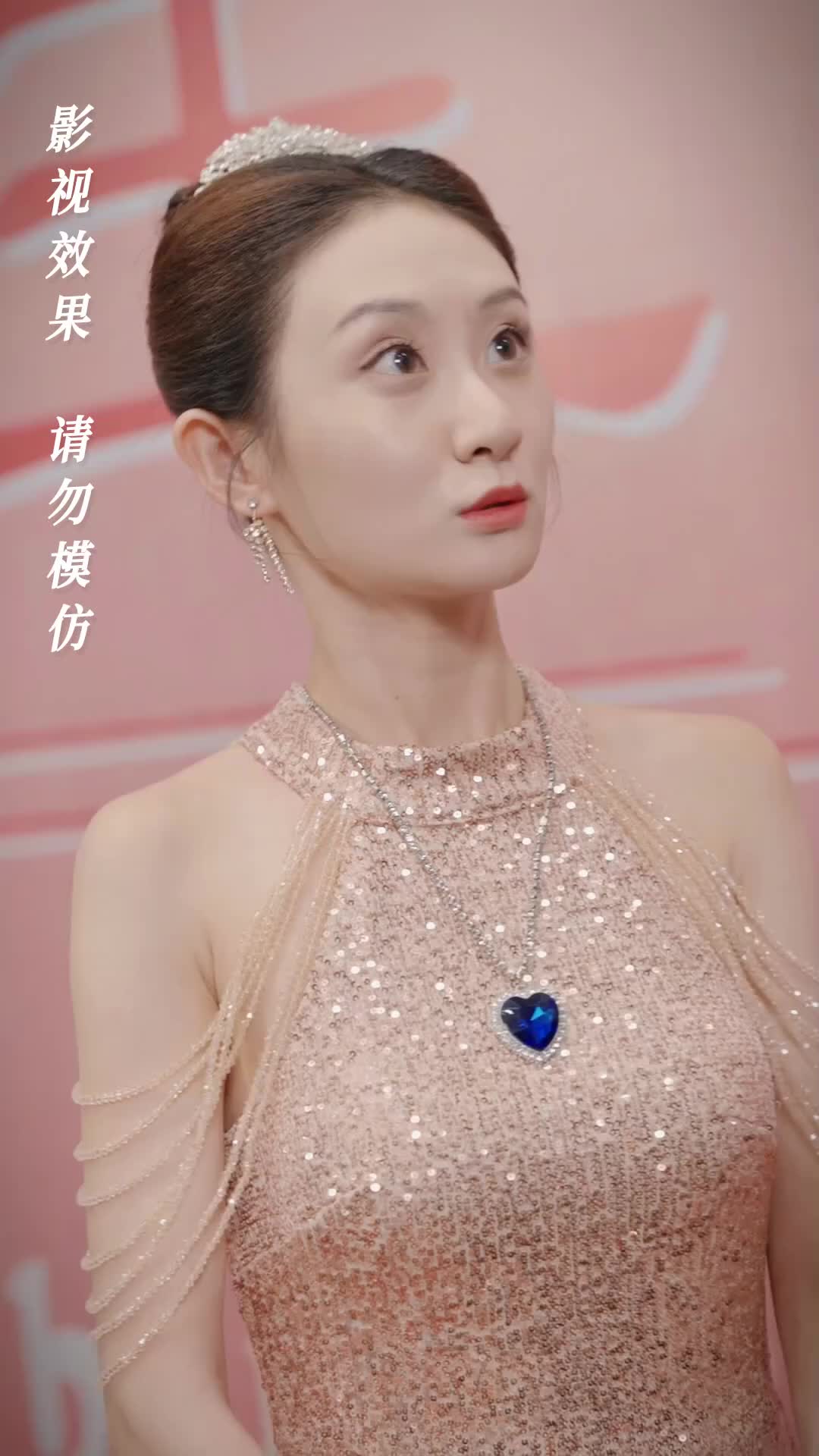 Ep 32