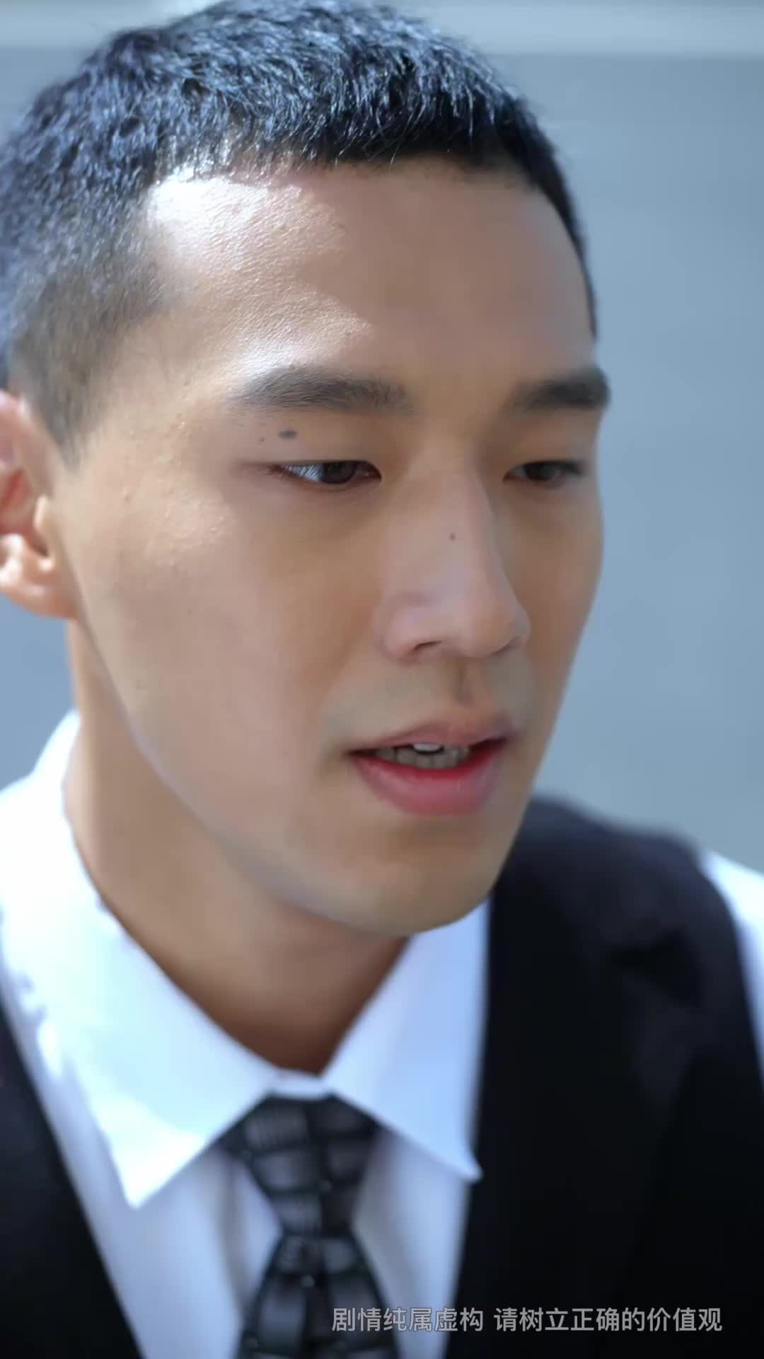 Ep 31