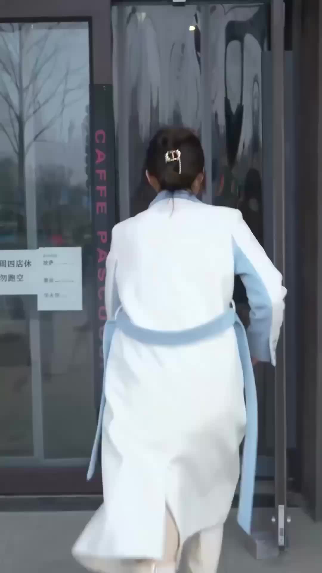 Ep 14