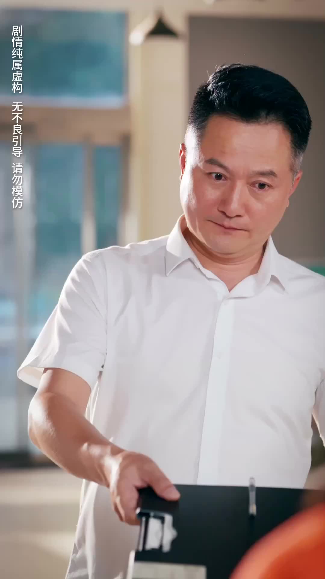 Ep 5
