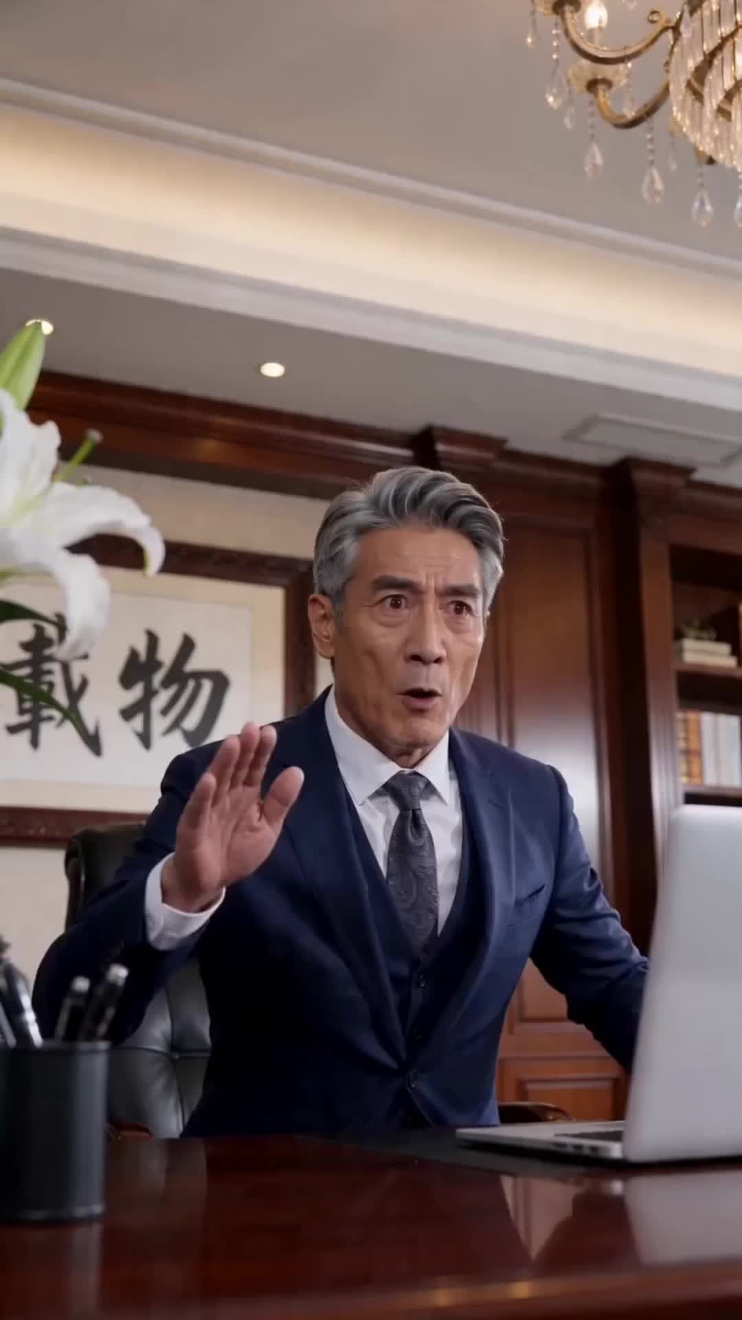妻子退休後，一張賬單讓我羞愧難當 第5集