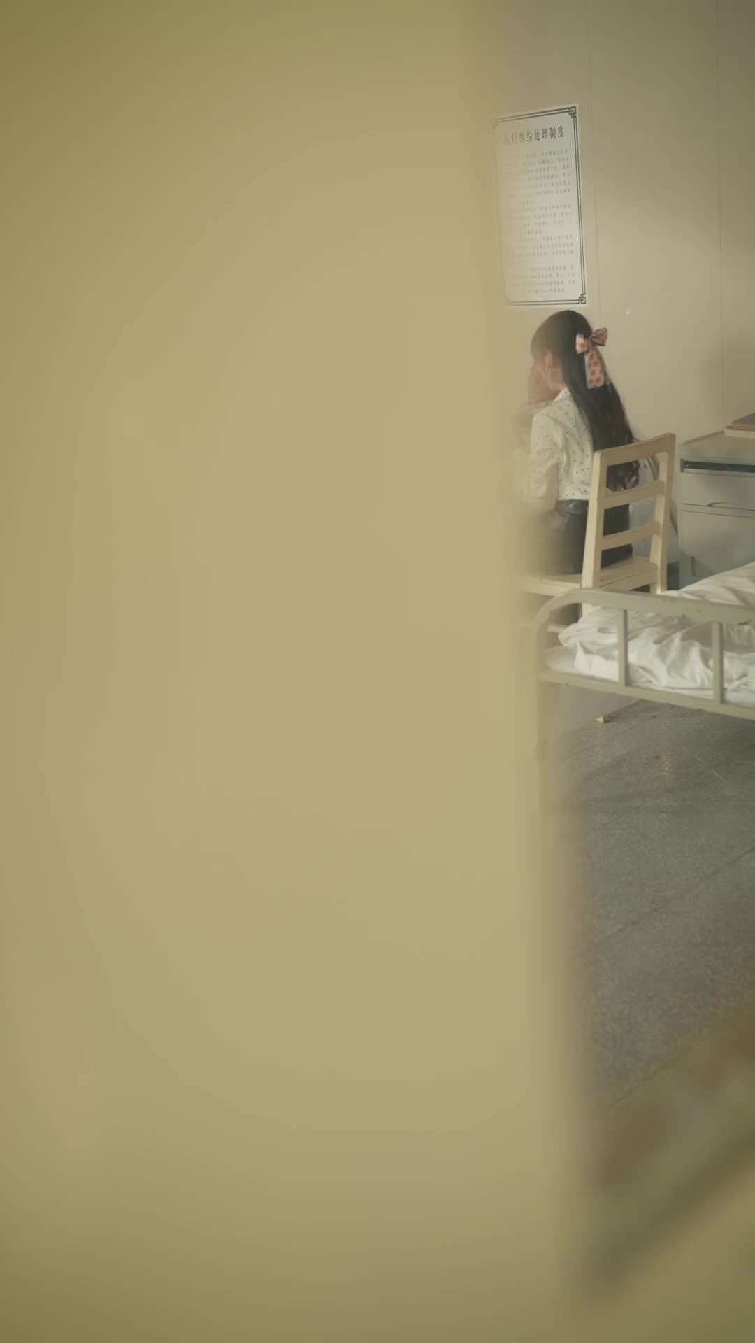 Ep 21