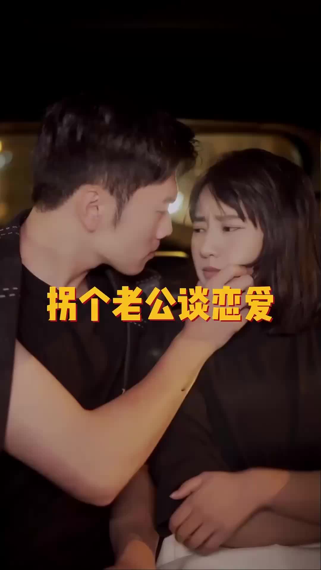 Ep 8