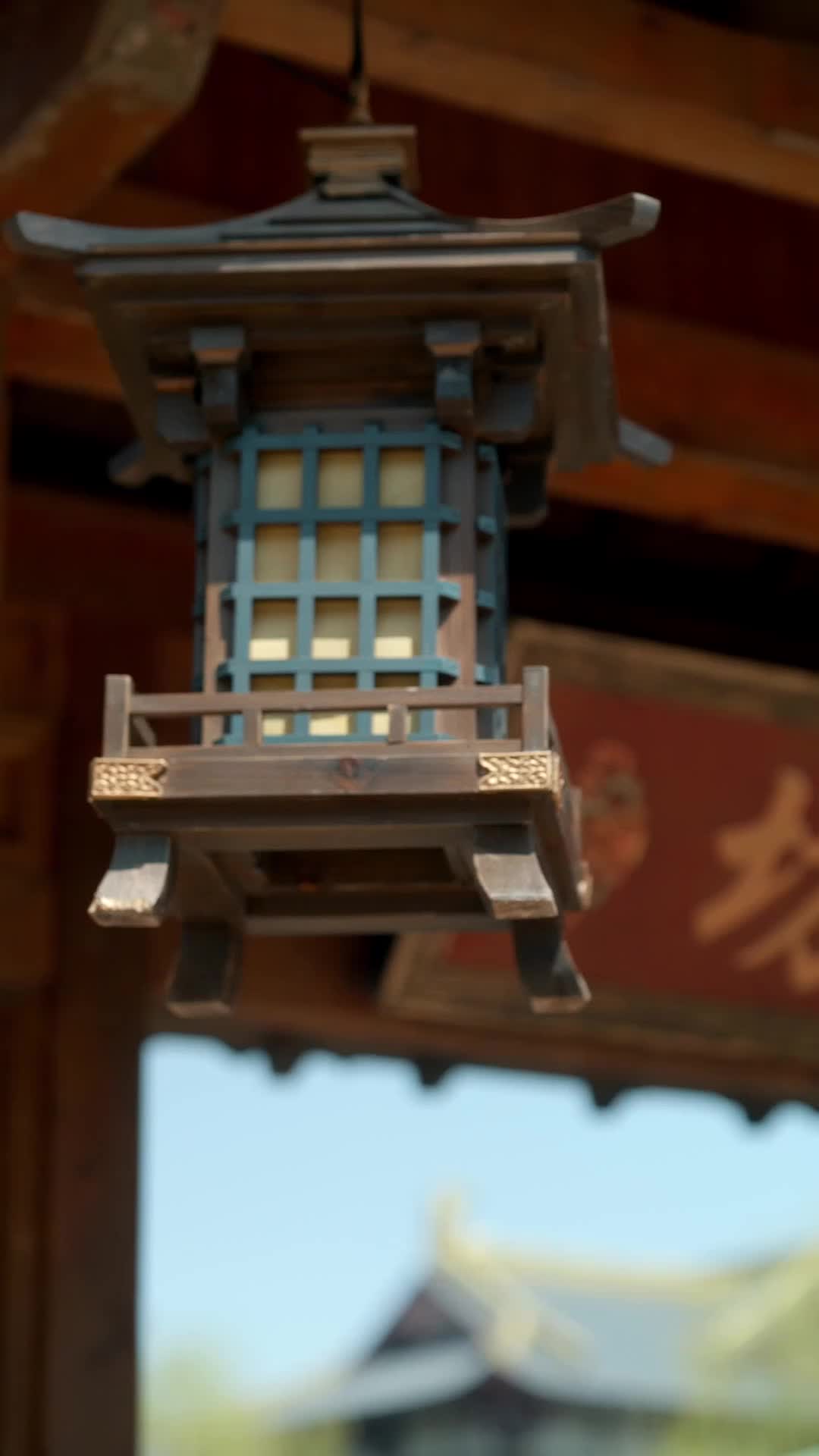 Ep 2
