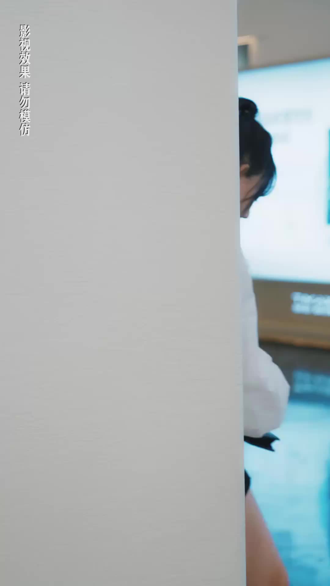 Tempted into Forever Episode 4