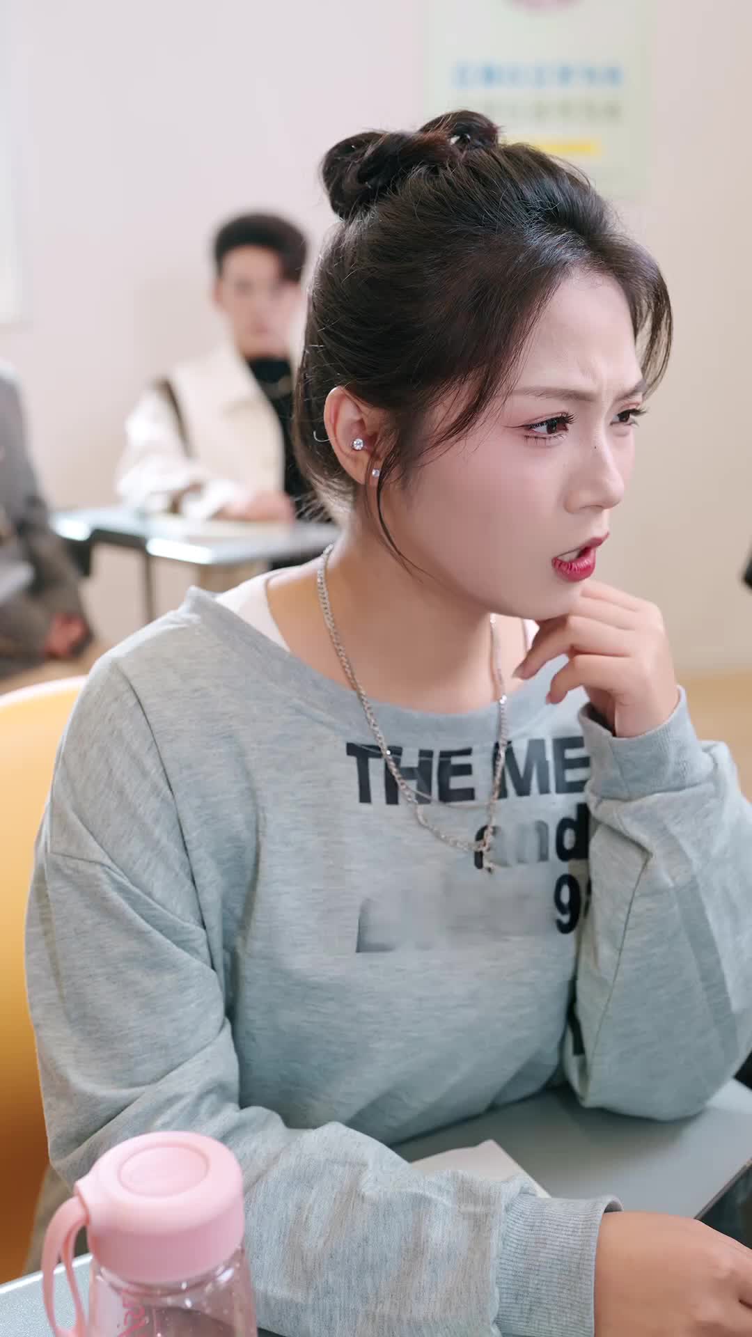 Ep 39