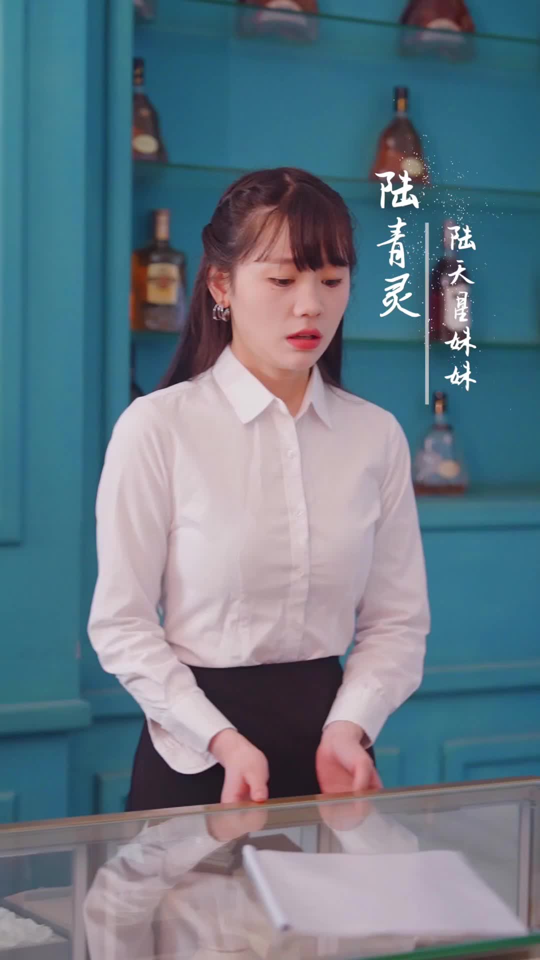 Jangan Sentuh Putri Kecilku Episode 11