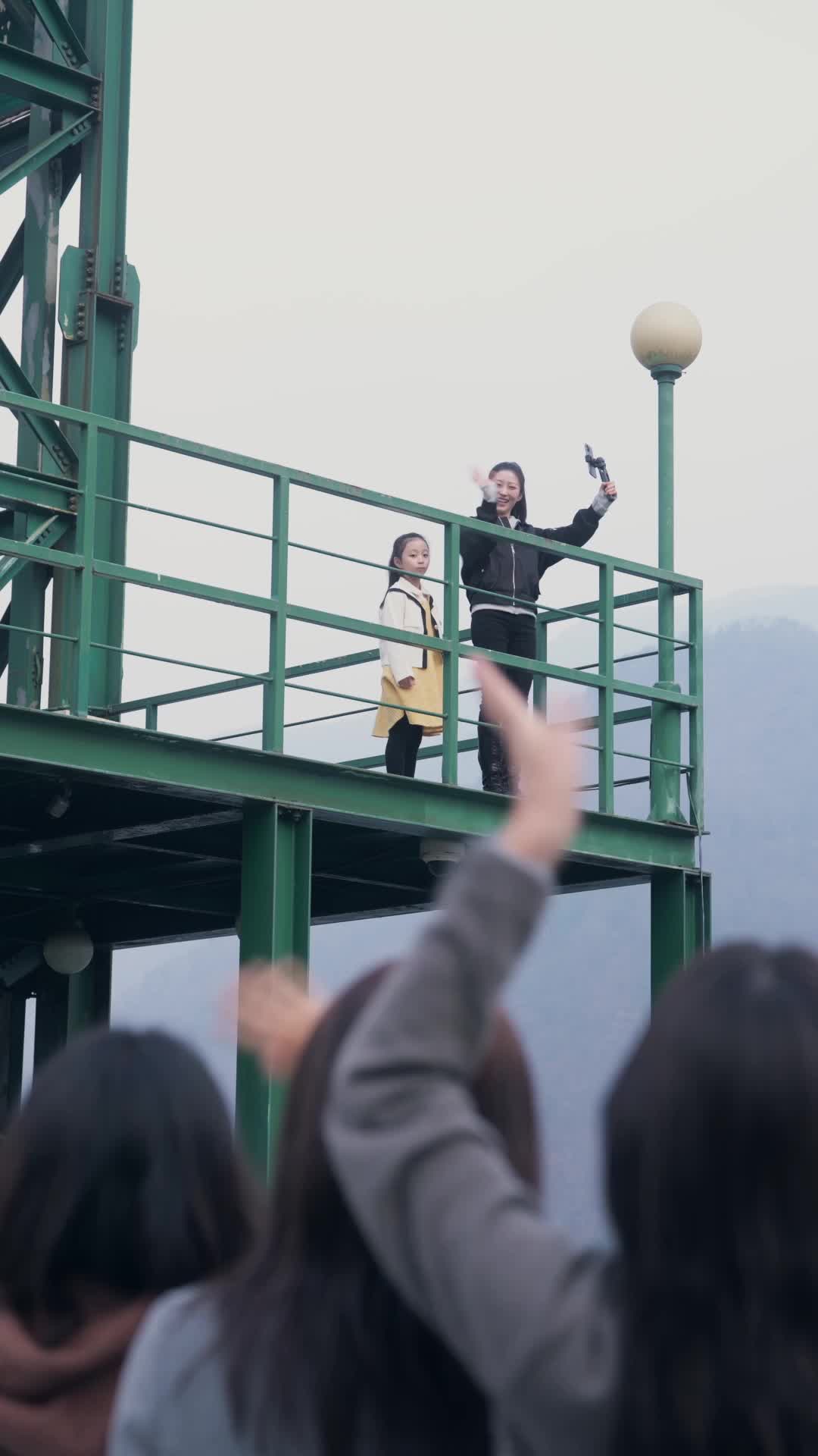 Ep 19