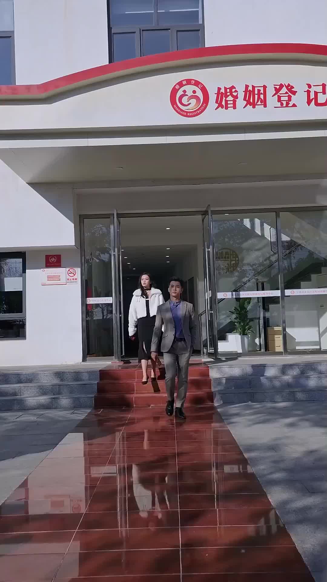 Ep 48