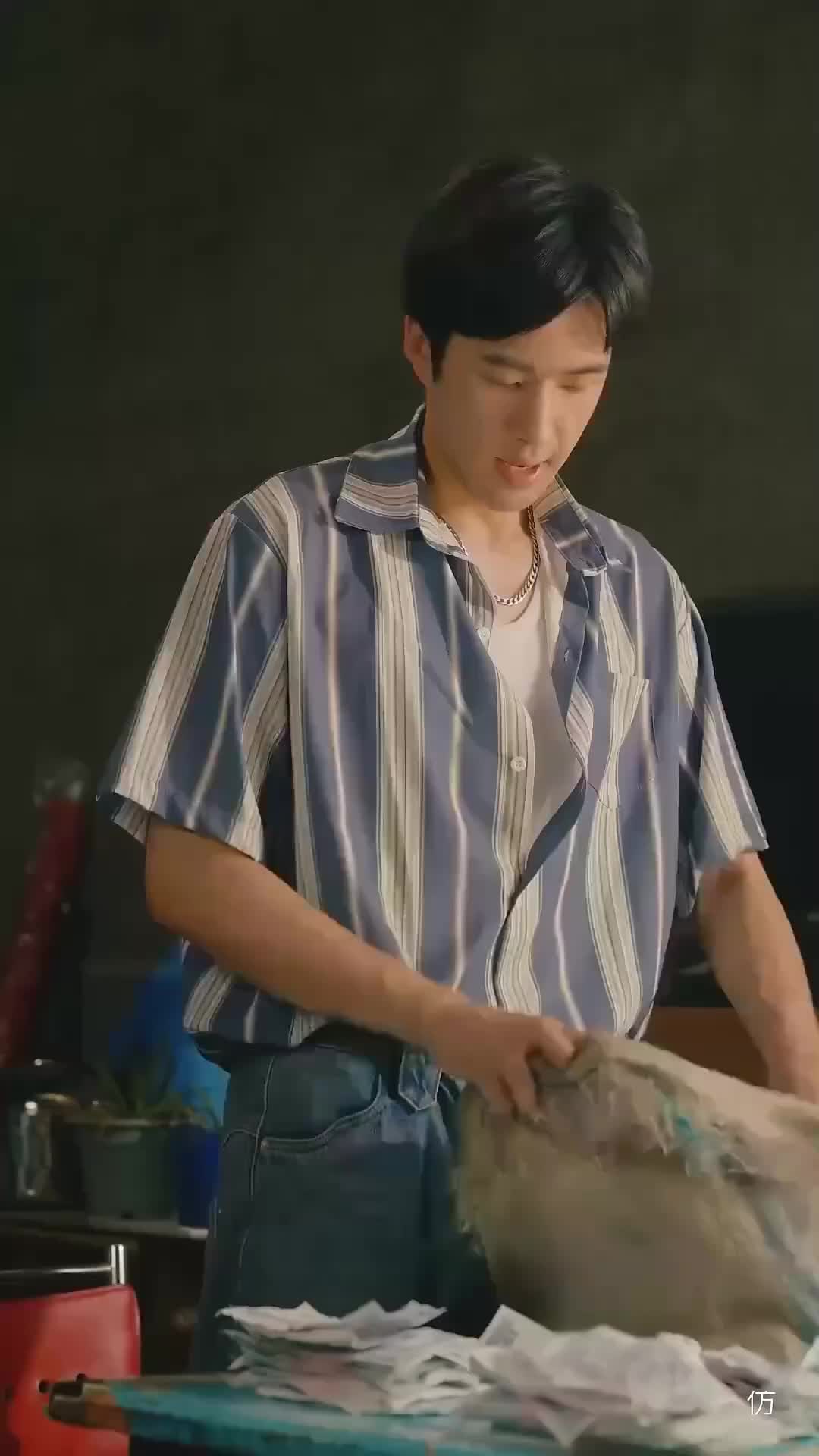 Ep 20