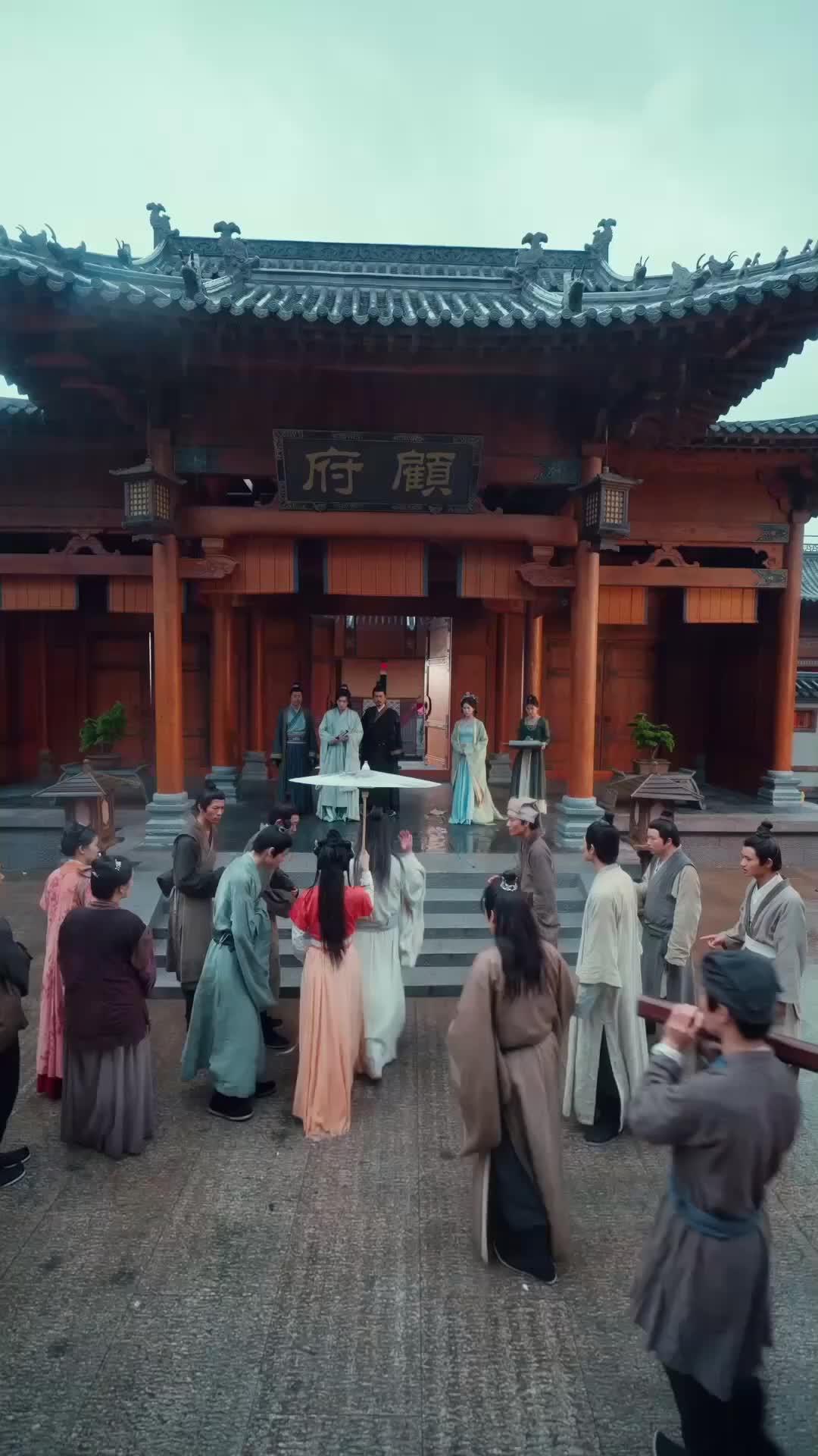 Ep 10