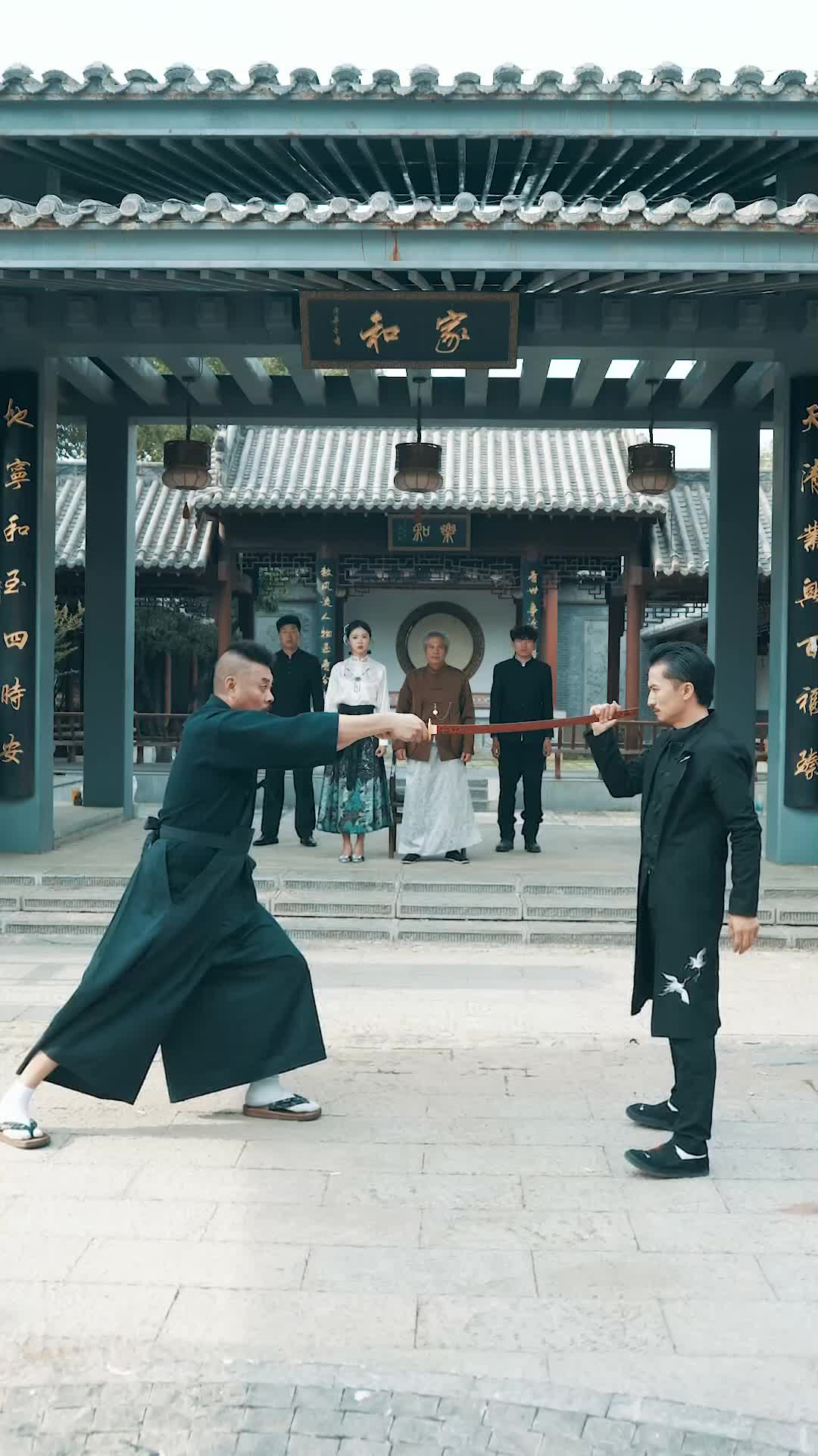 Episode 37