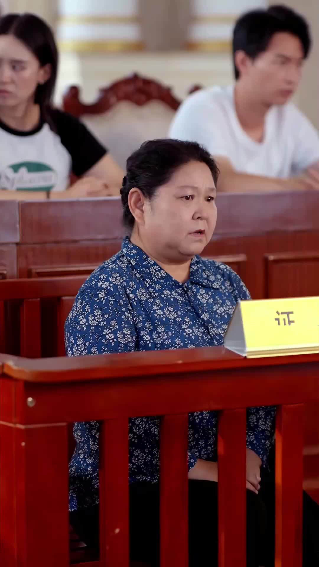 Ep 49