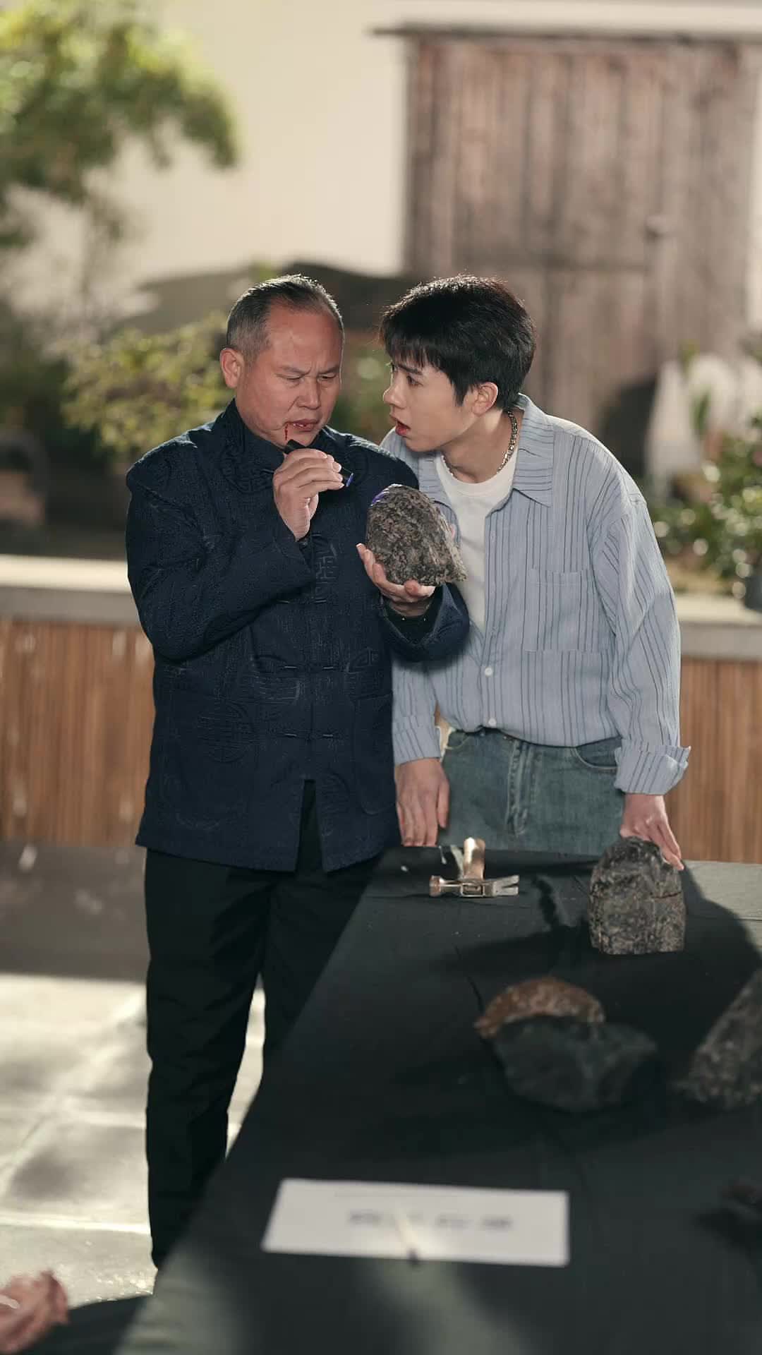 Ep 12