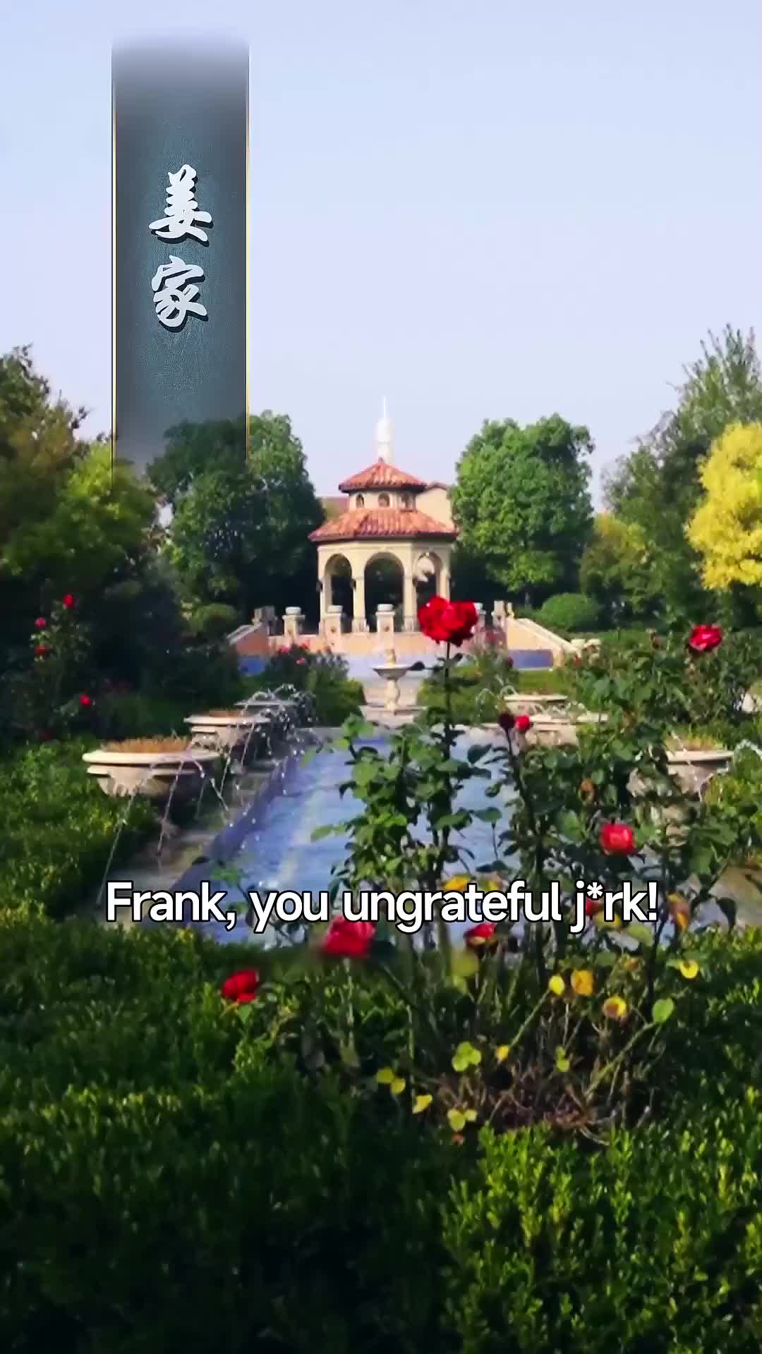 From Acquaintance To Forever Episode 2