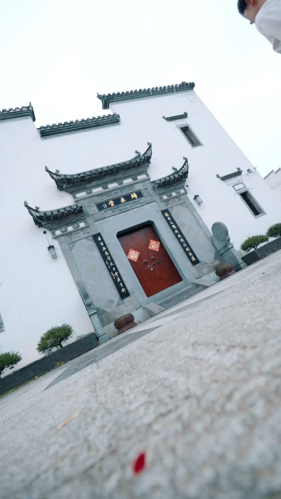 退婚後，我賴上前妻了 第4集