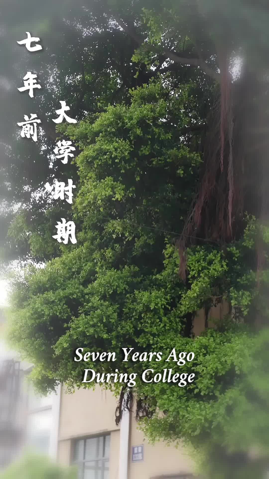 Ep 64