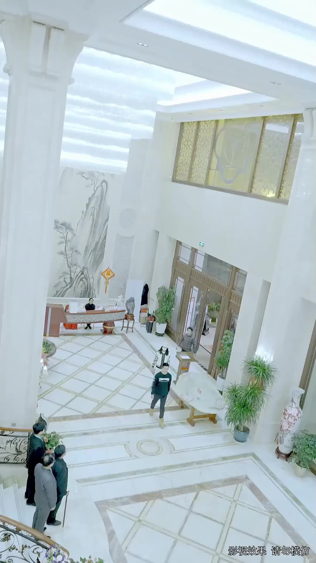 Ep 13
