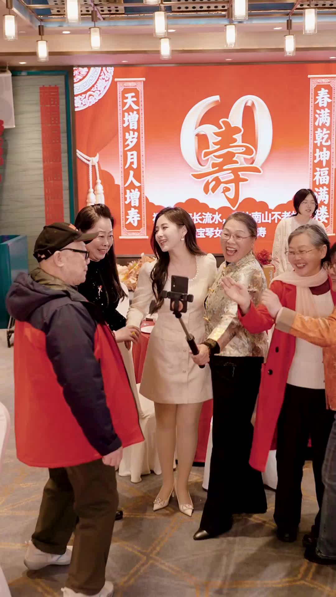 Reborn Wife vs. Scheming Mother-in-Law Episode 1