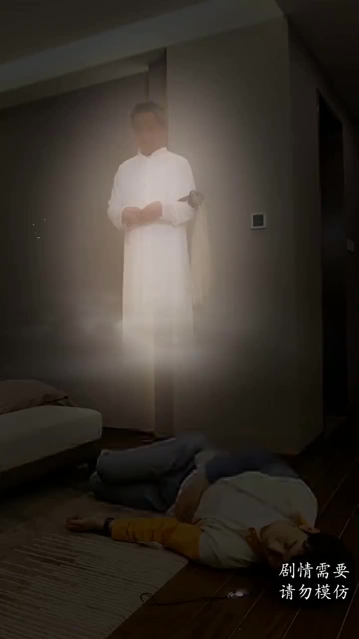 絕世妖孽 第1集