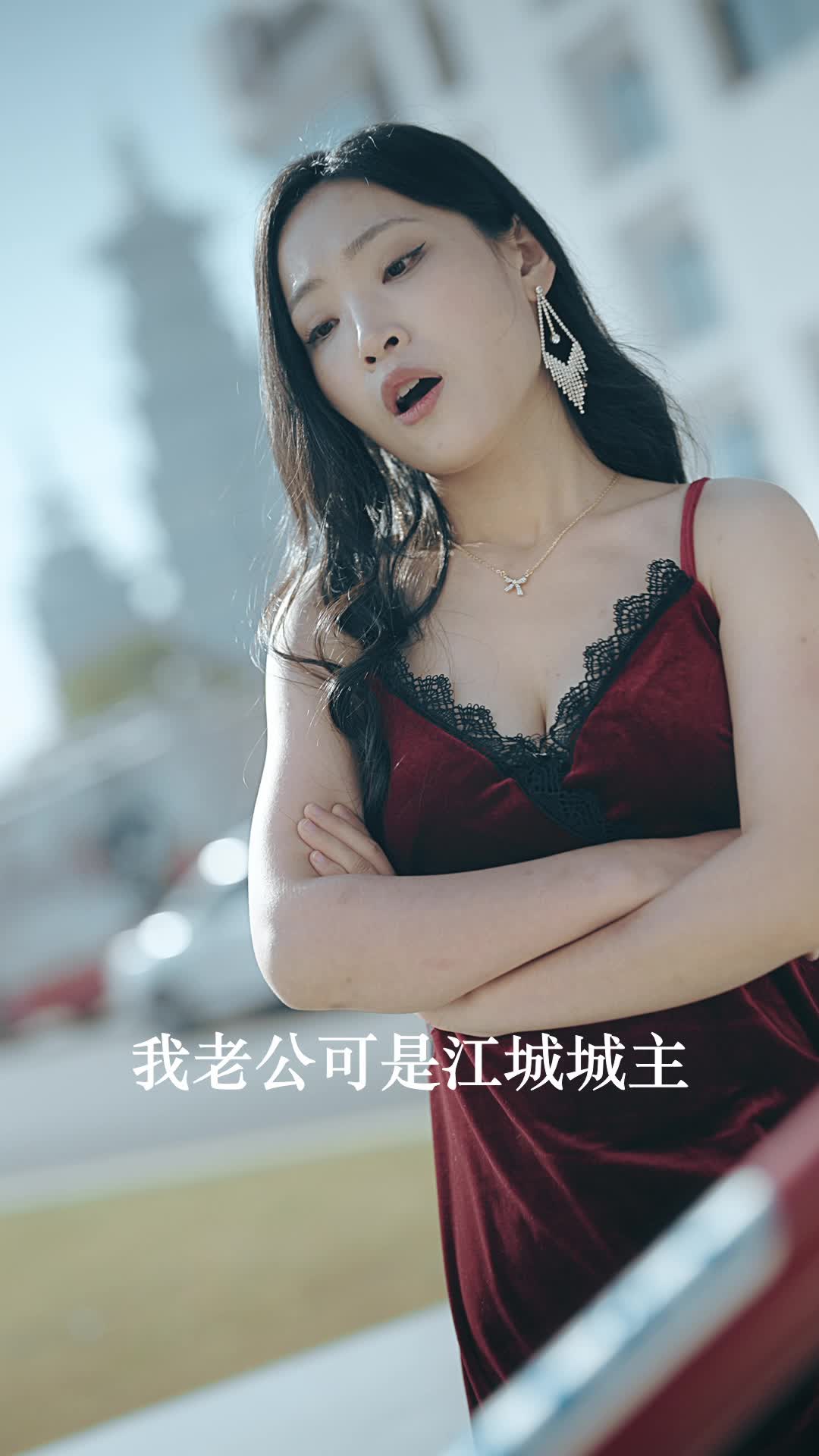 神起 第2集