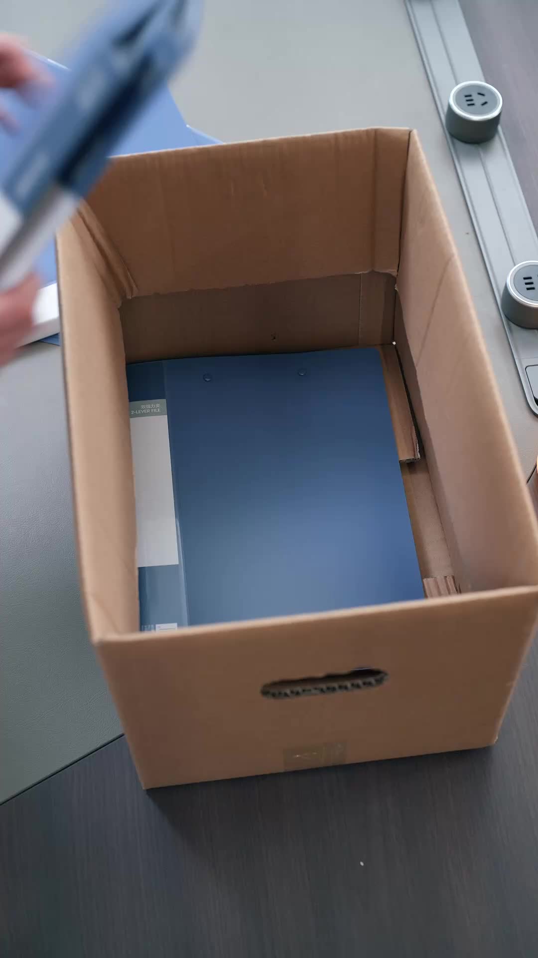 说不出爱别说谎 第5集