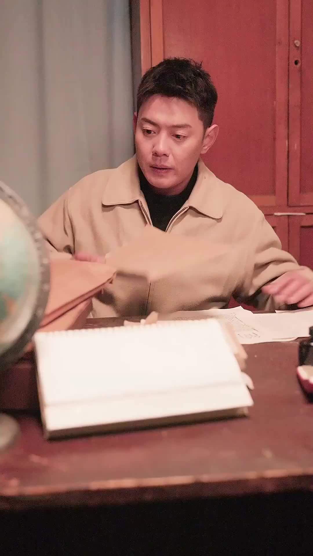 Ep 36