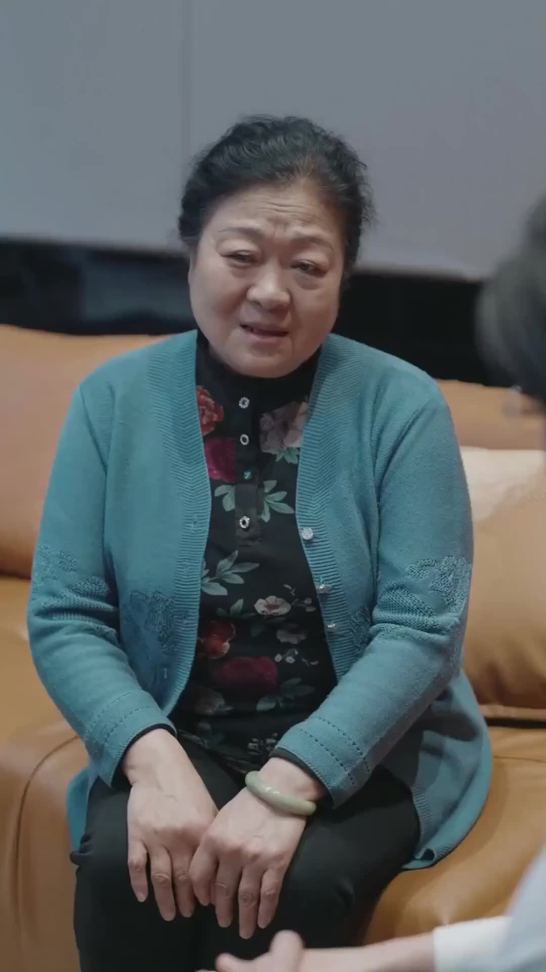 Ep 79