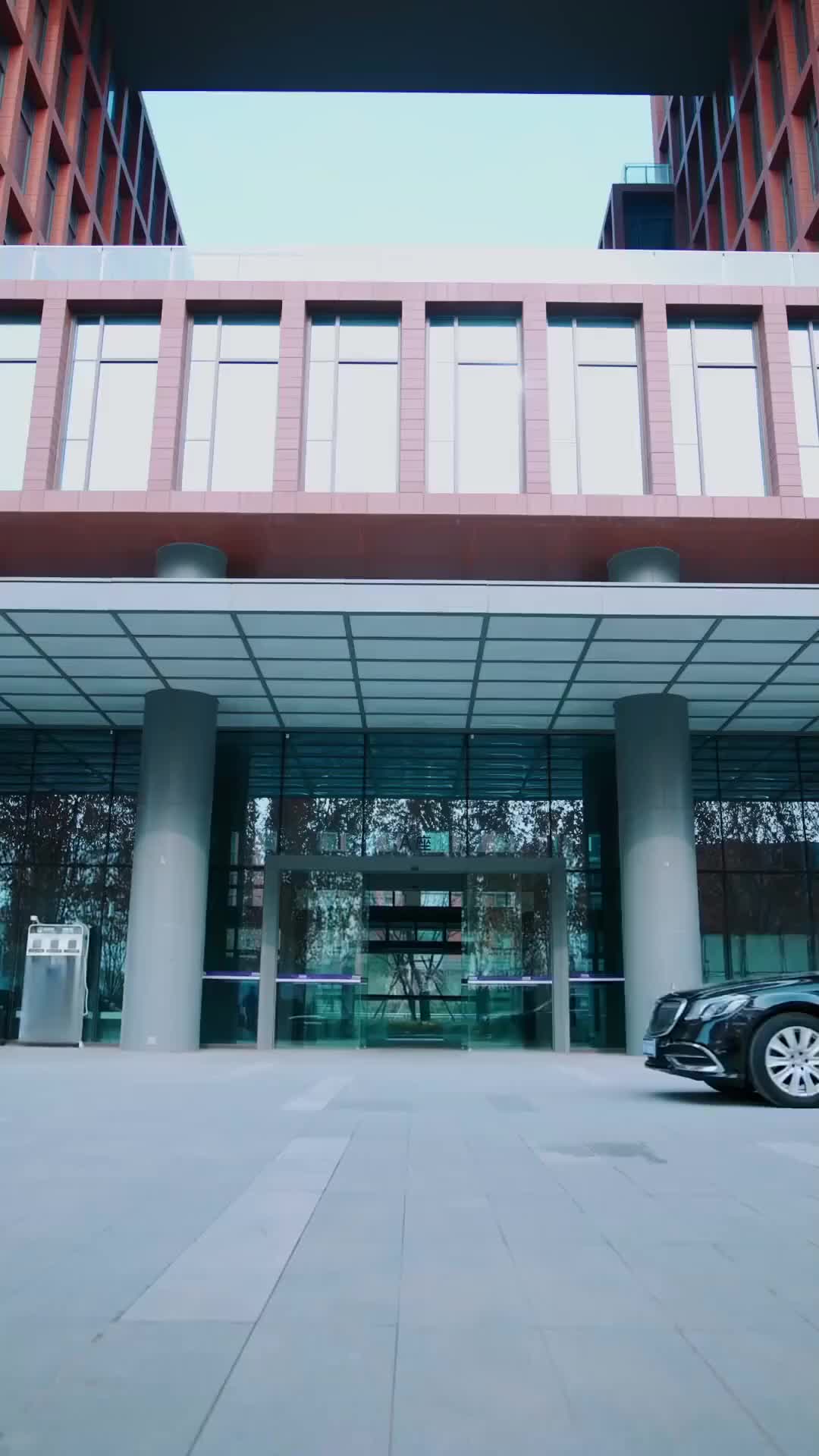 Ep 81