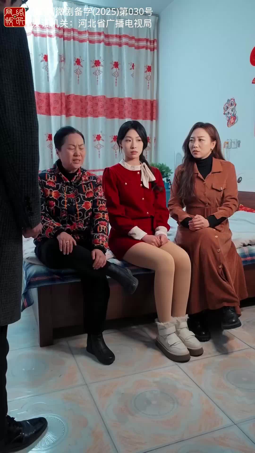 When the Table Turned Episode 11