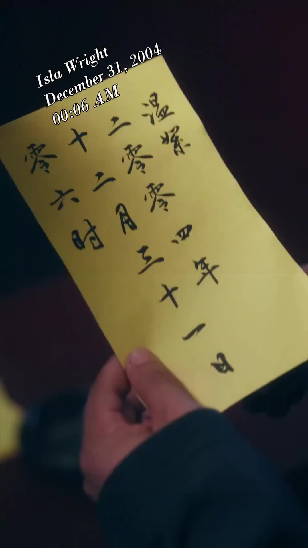Ep 21