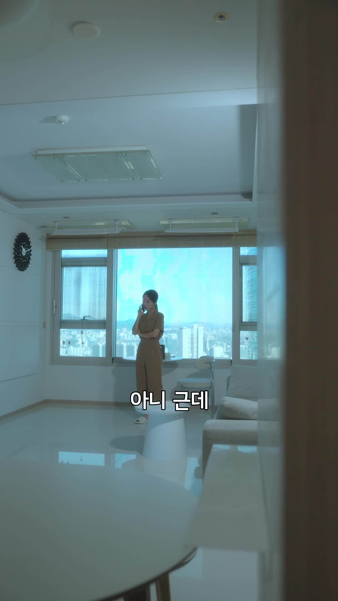 내 애인은 스무살 연하입니다 제4회