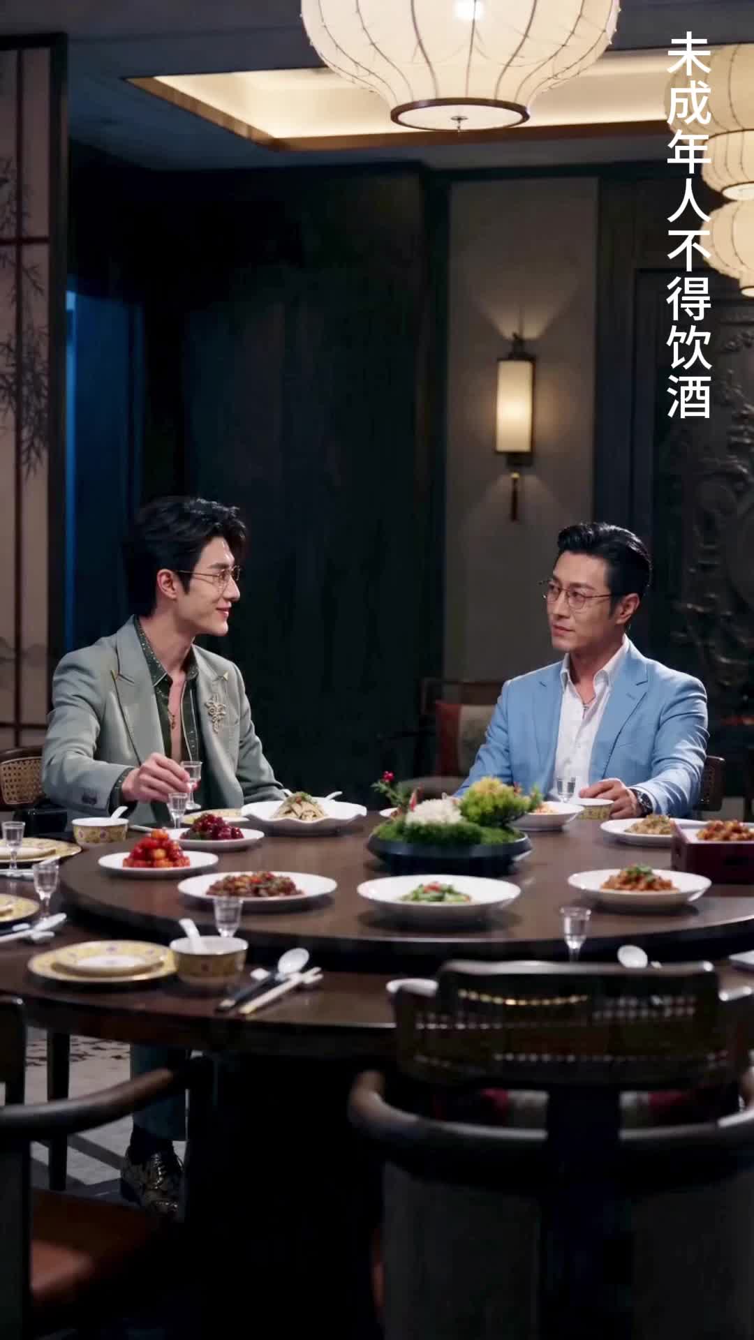 Ep 21