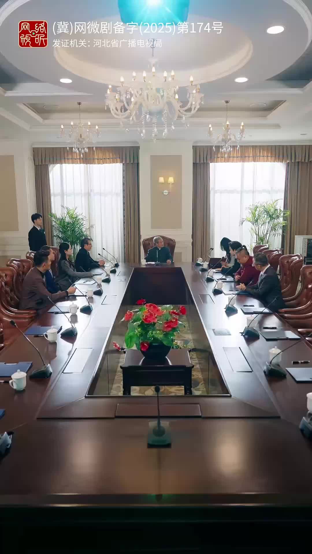 Ep 83