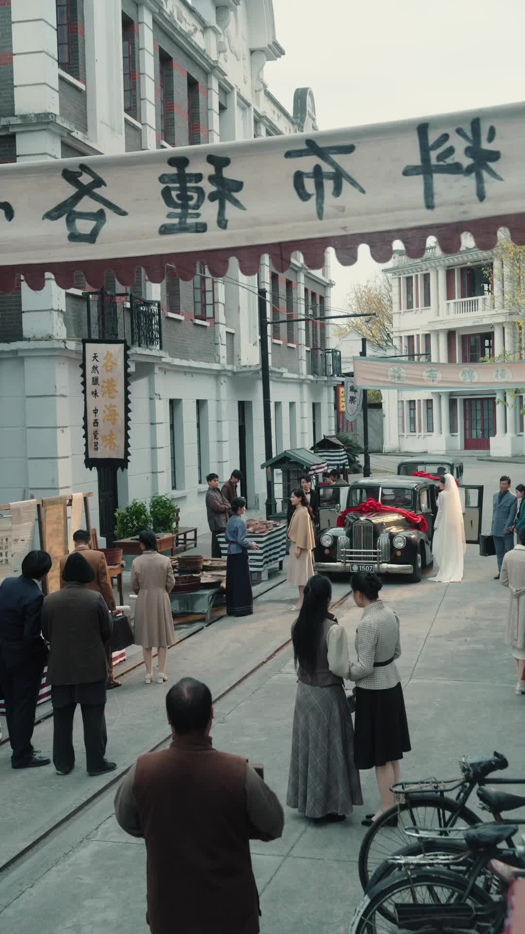 Ep 28
