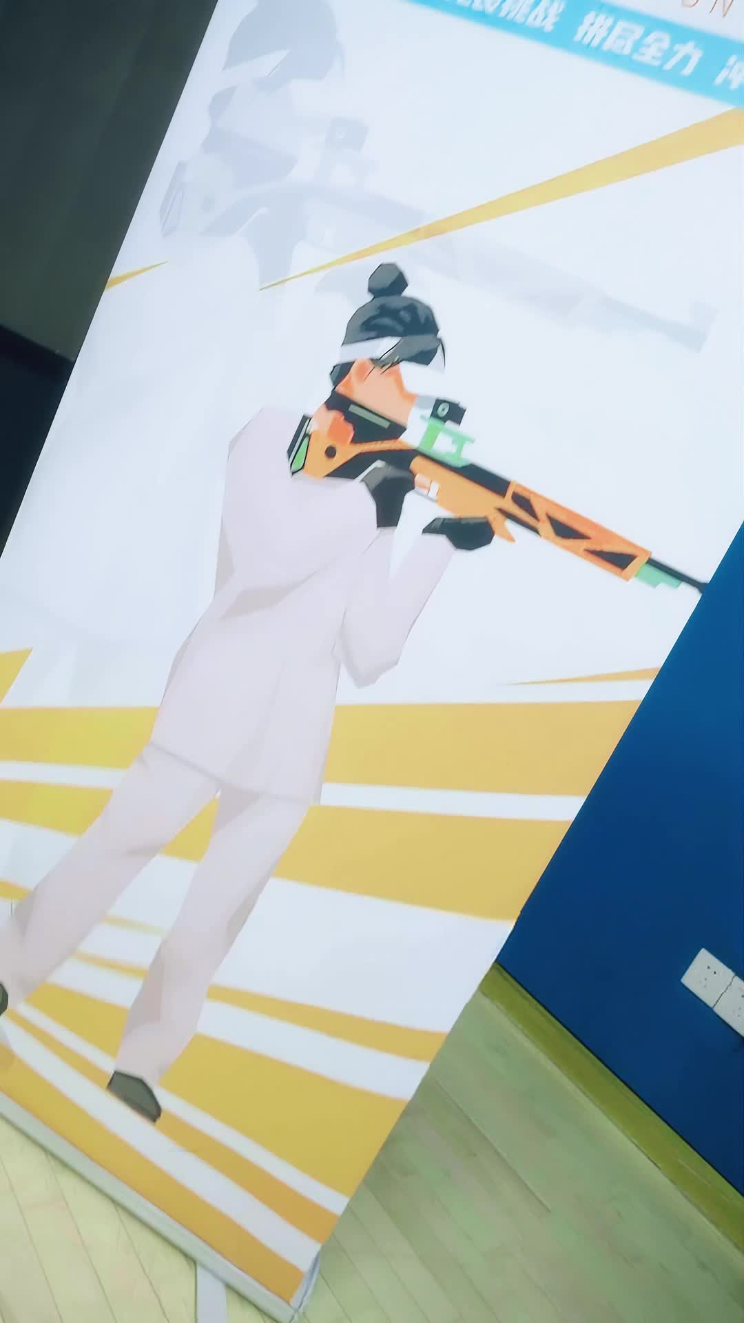 ยิงรักทะลุใจแม่ทัพน้อย ที่1ตอน