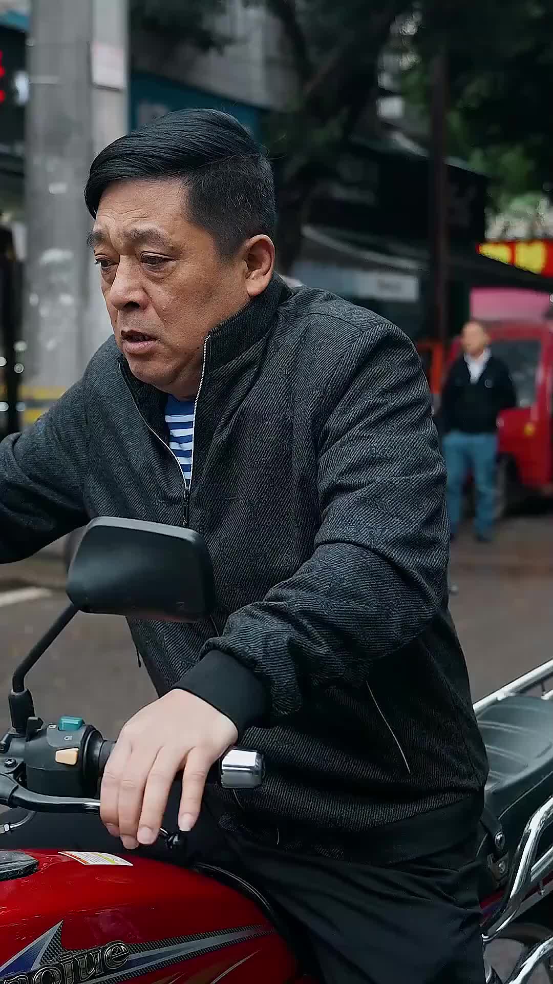 Ep 3