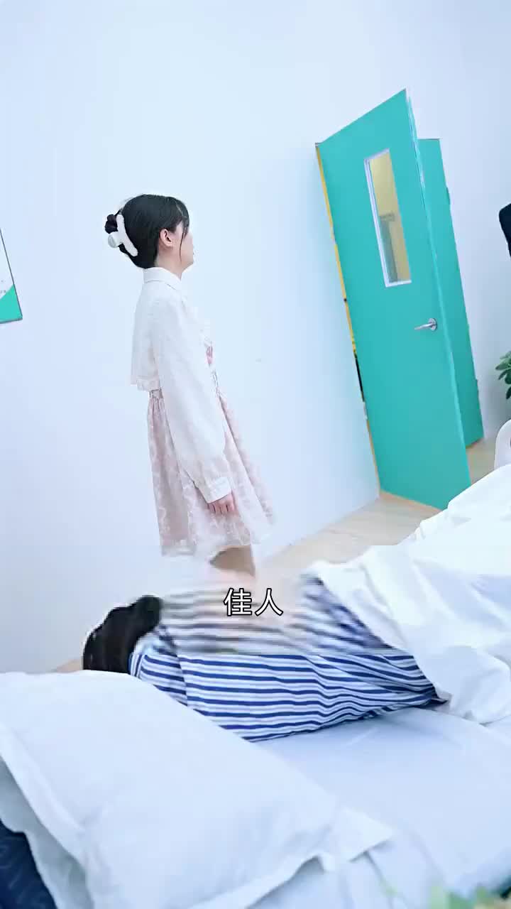 陸總的冷情罪妻 第4集