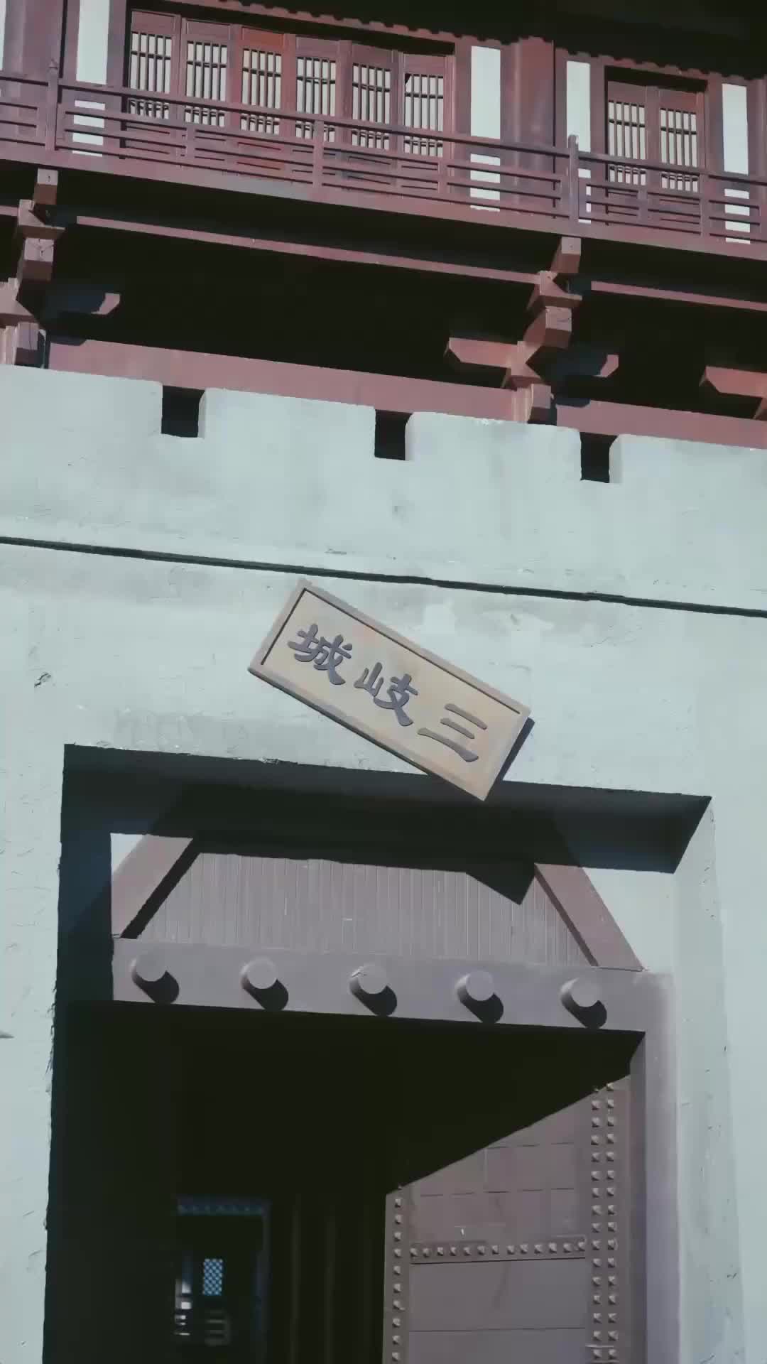 Ep 25
