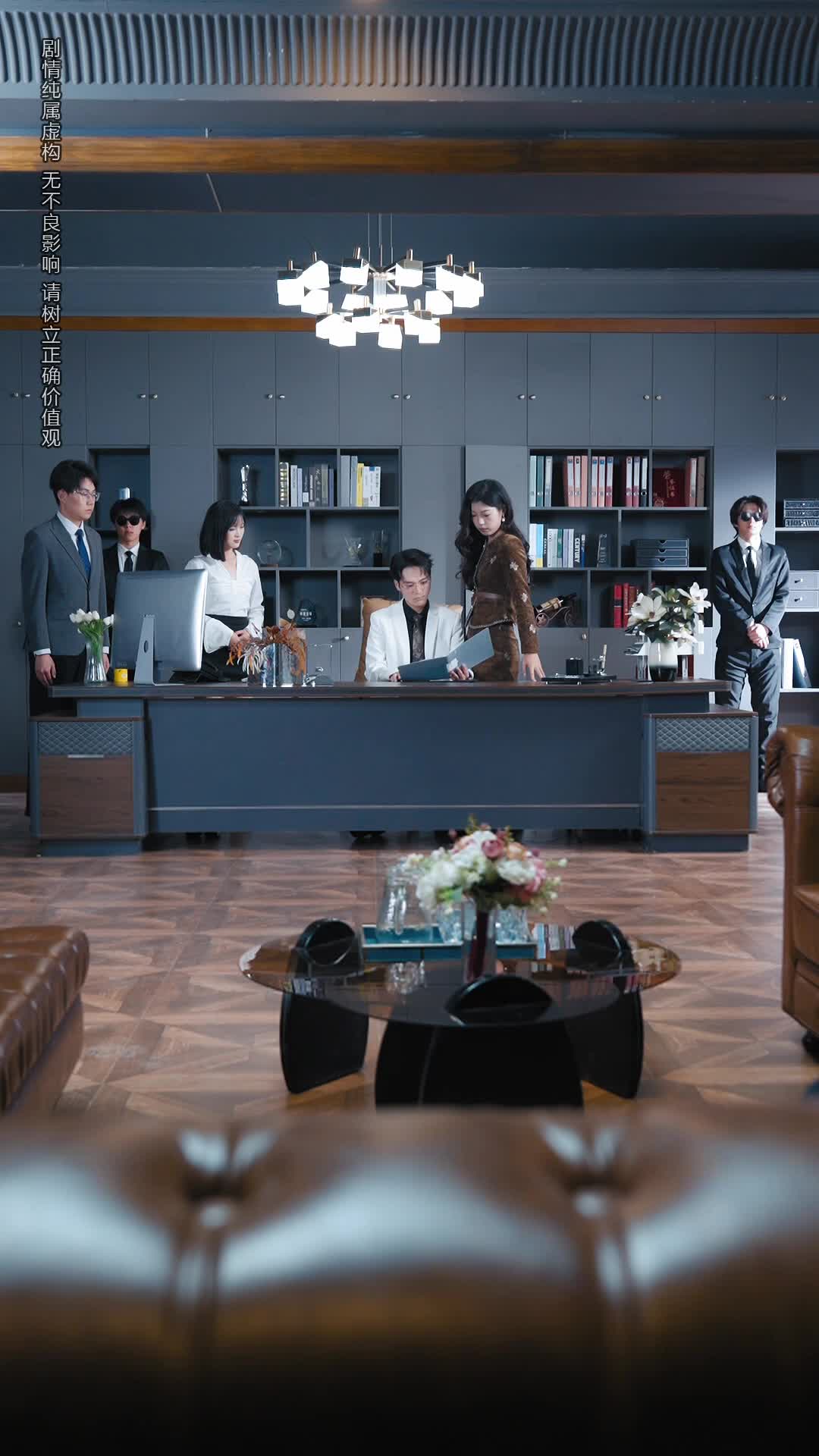 The Empress They Betrayed, the Revenge They Faced Episode 7