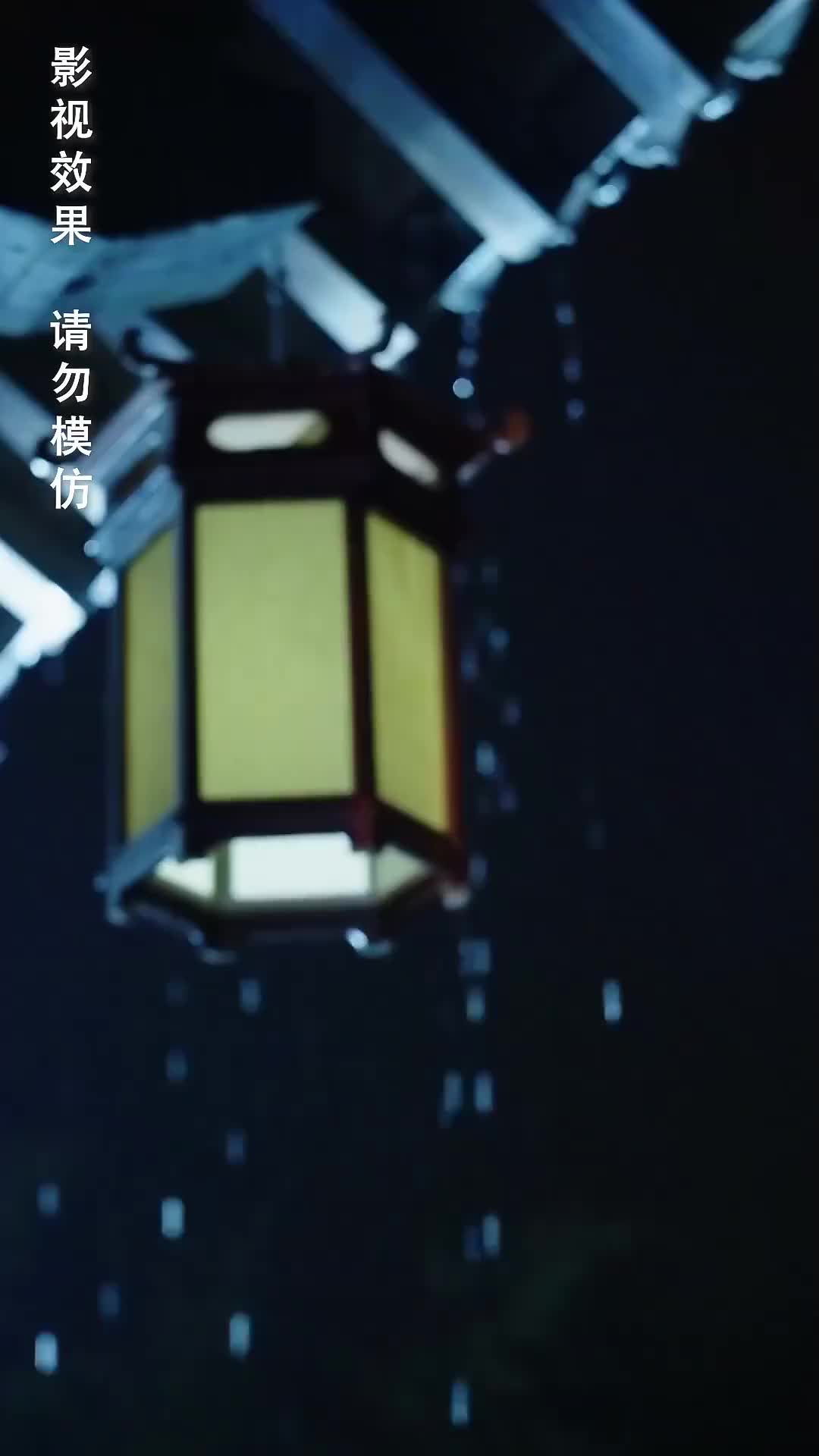 Ep 70