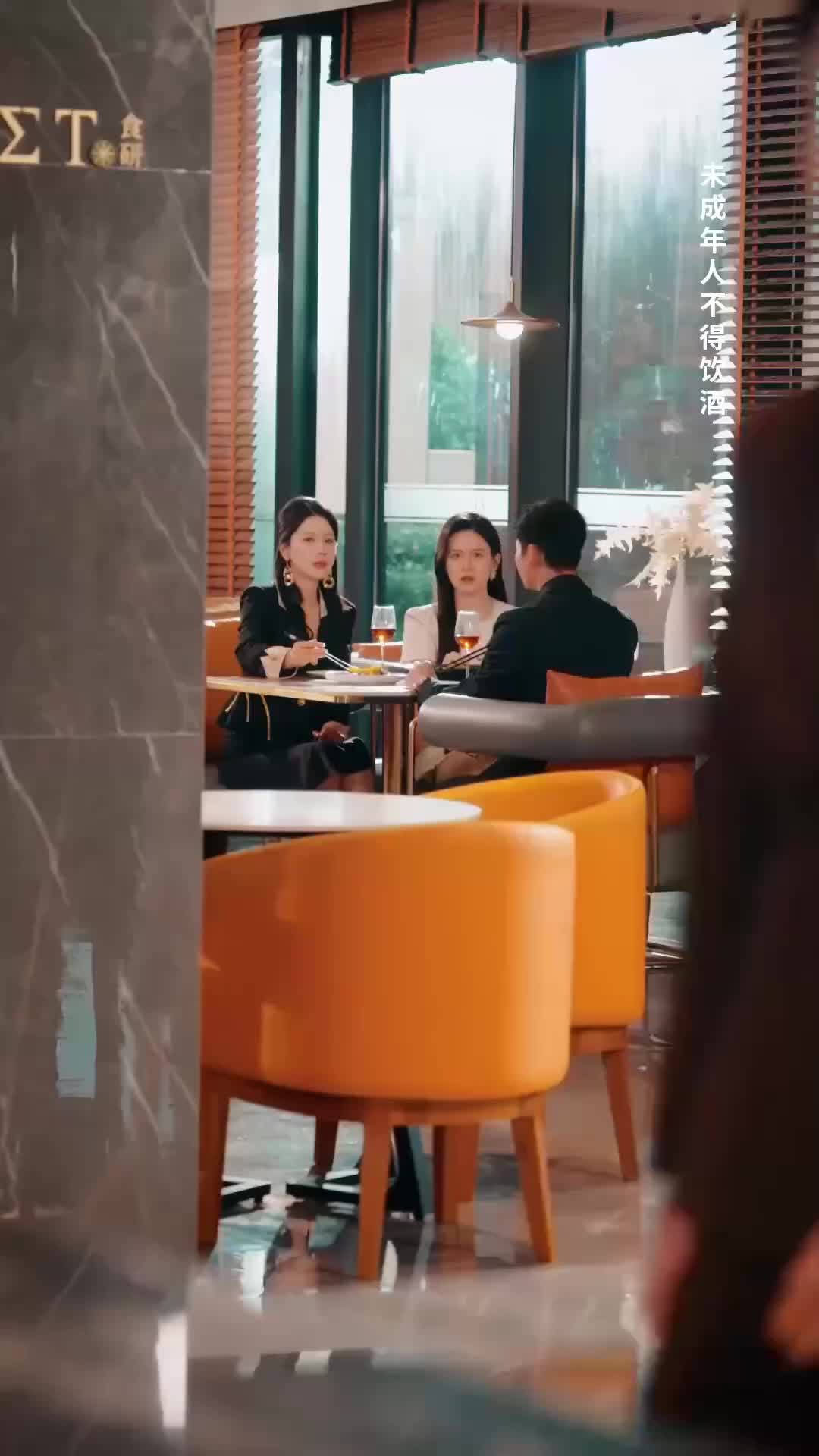¿Divorcio? No es para tanto Episodio 6