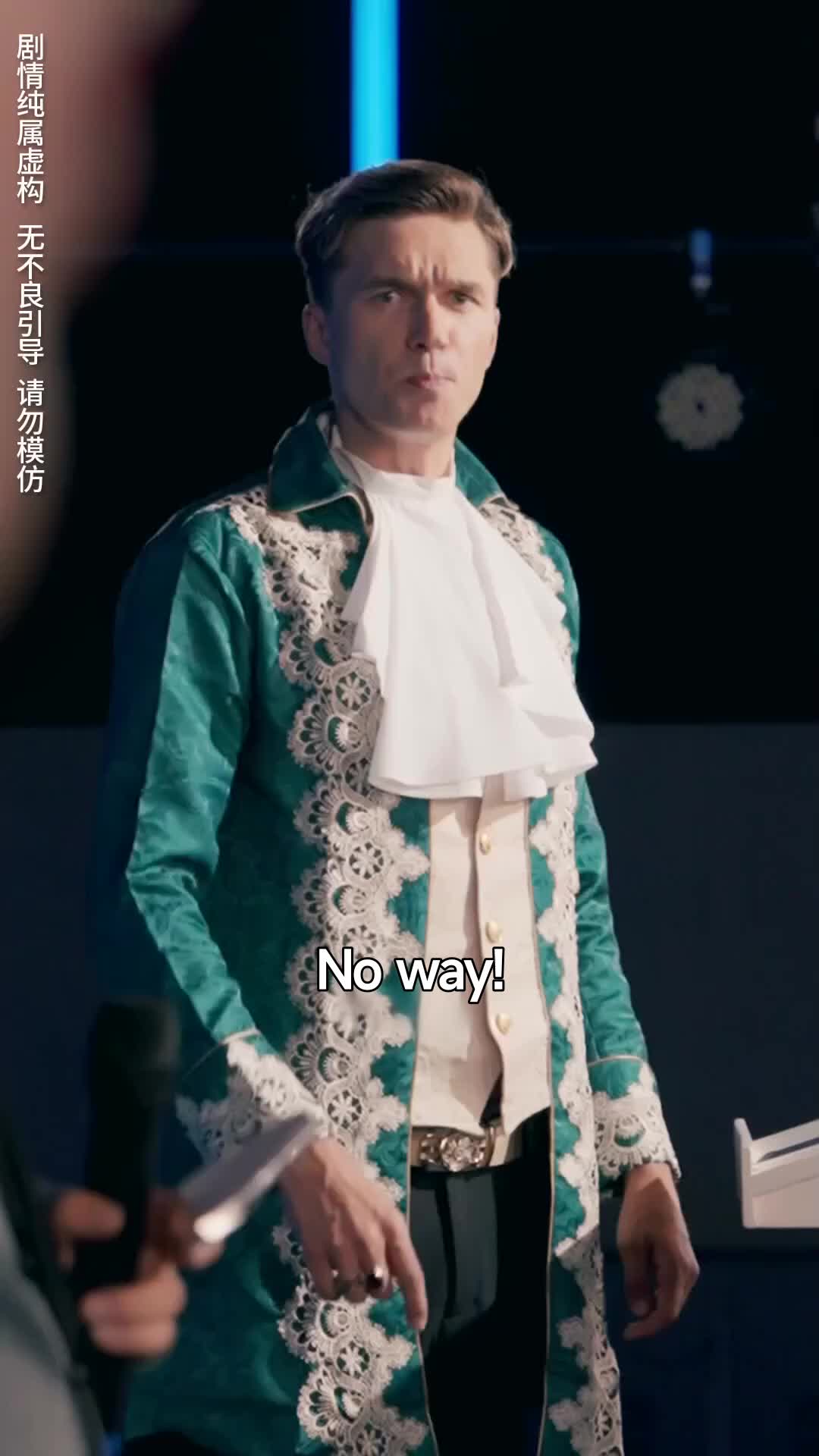 Ep 14