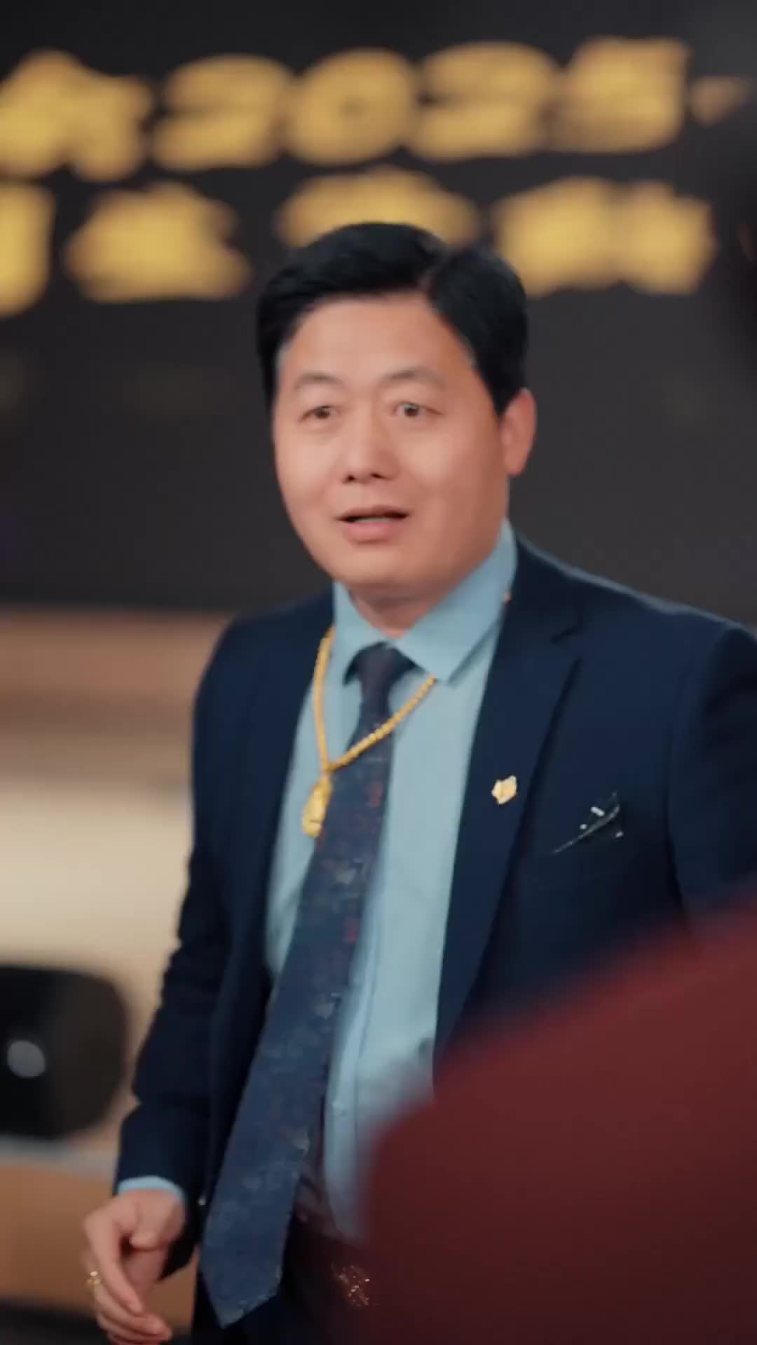 Episode 46