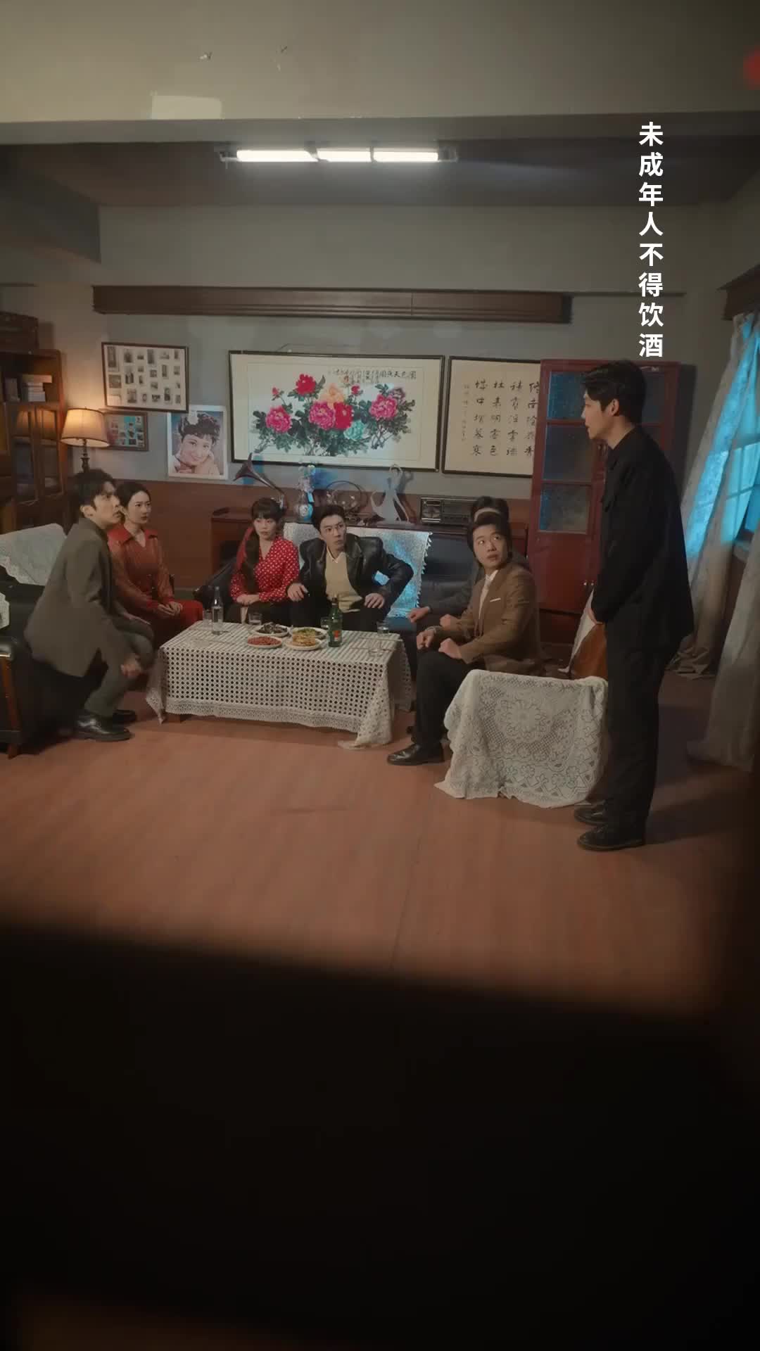 Ep 31