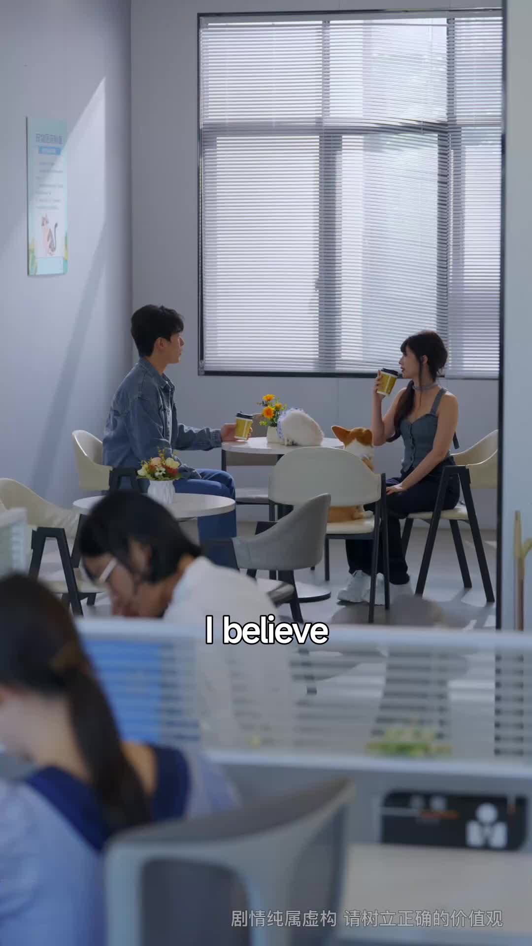 Ep 13
