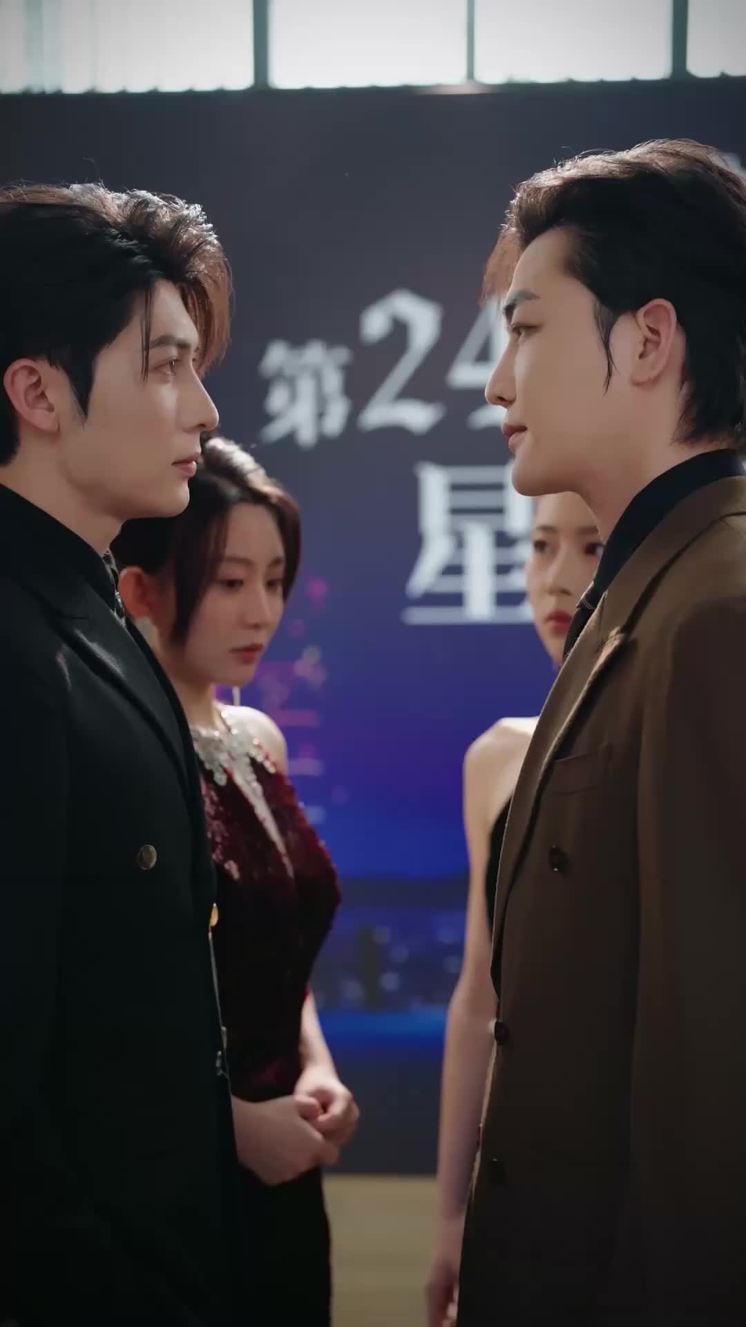 Ep 13