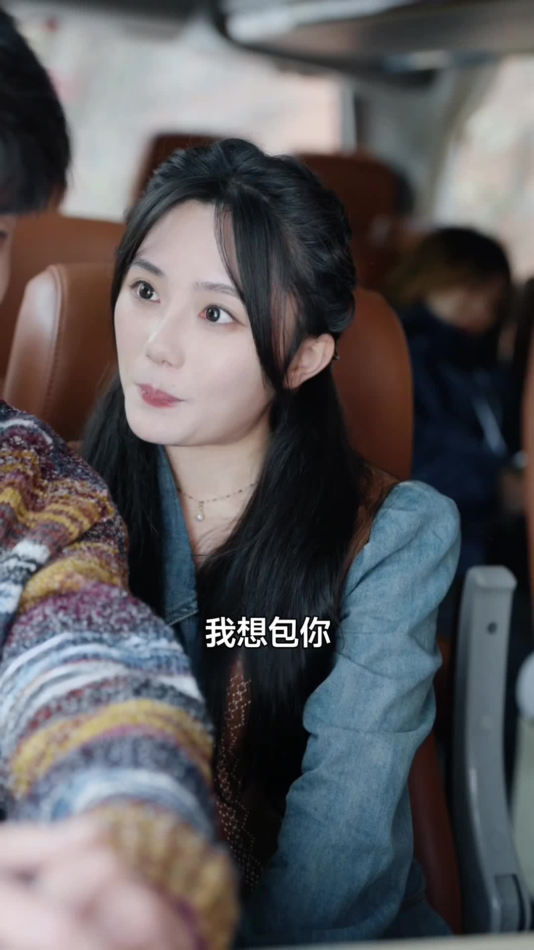 霉運纏身,我蹭總裁好運成千金 第5集