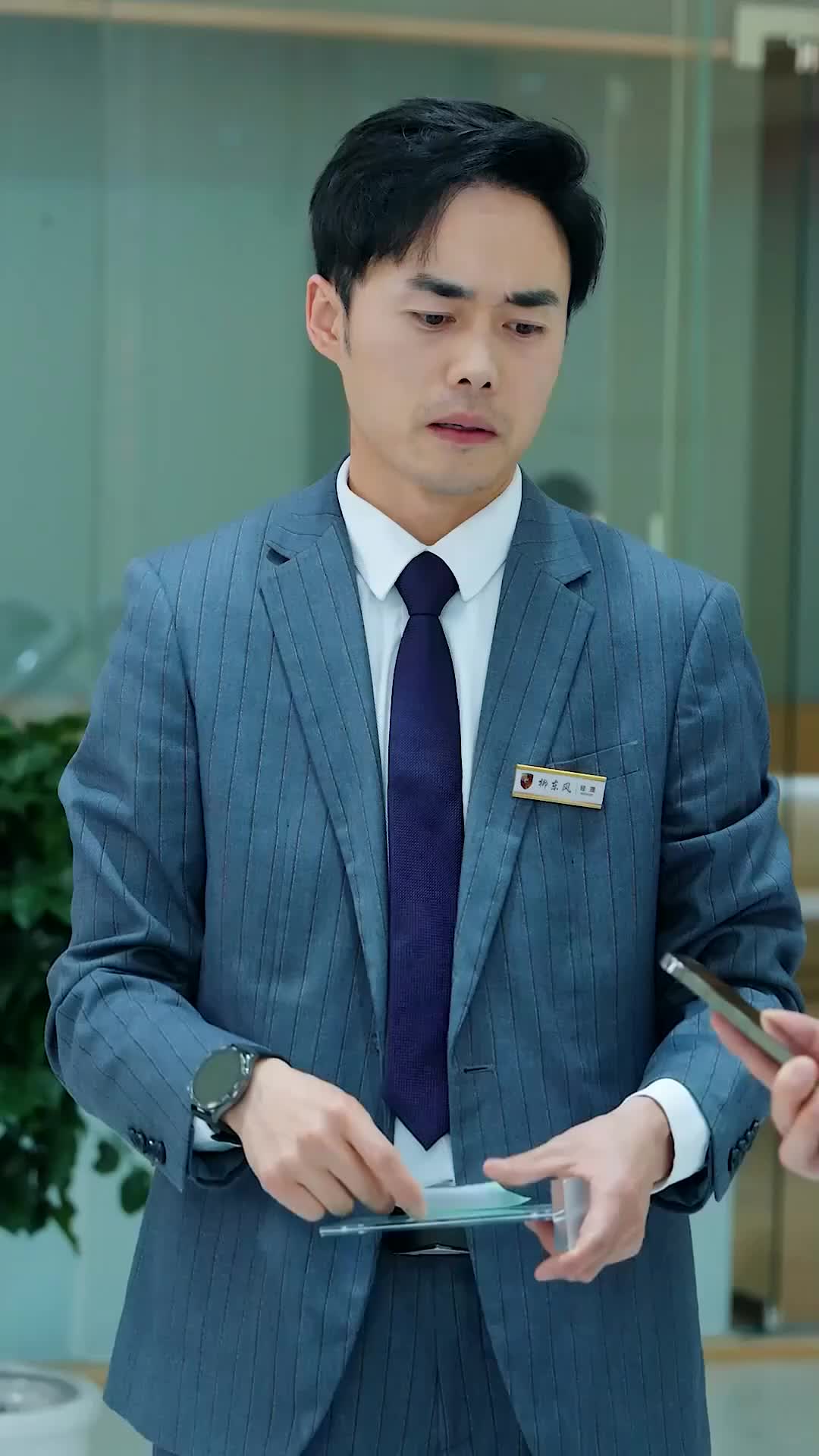 Ep 8
