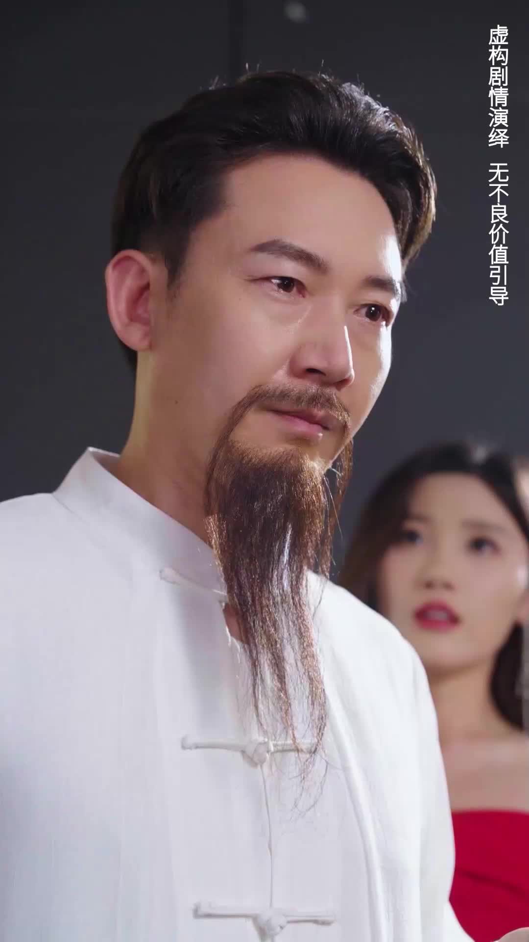 Ep 20